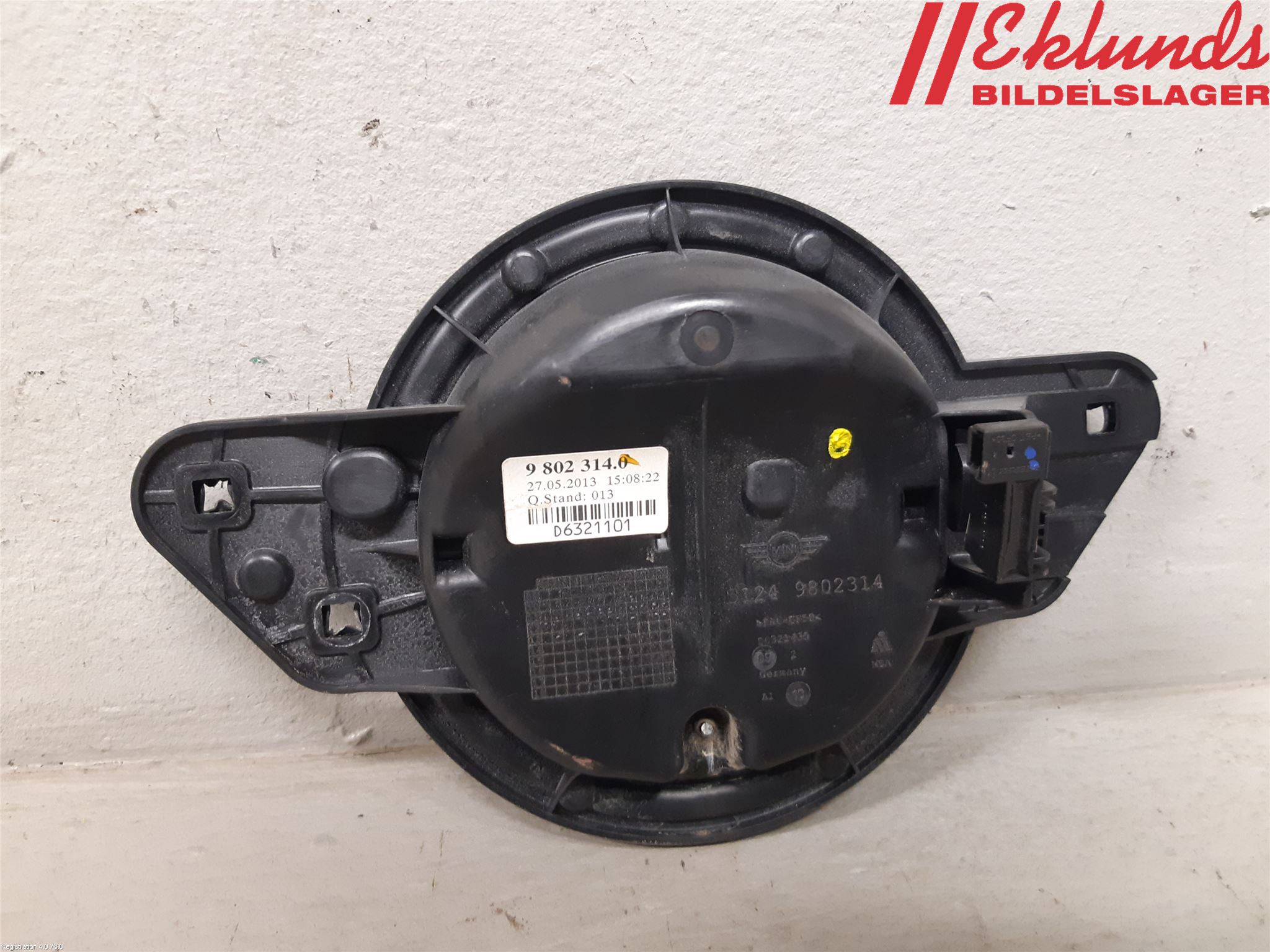 Mini COUNTRYMAN R60 11-16 Bakluckehandtag