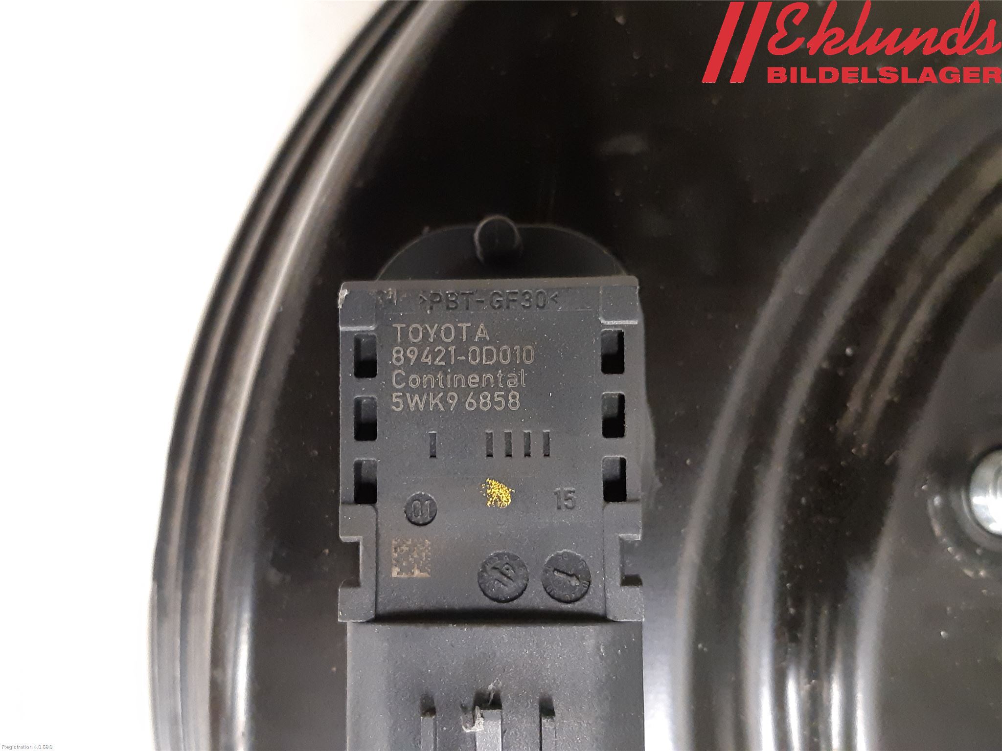 Toyota YARIS XP130 15-20 Bromsservo