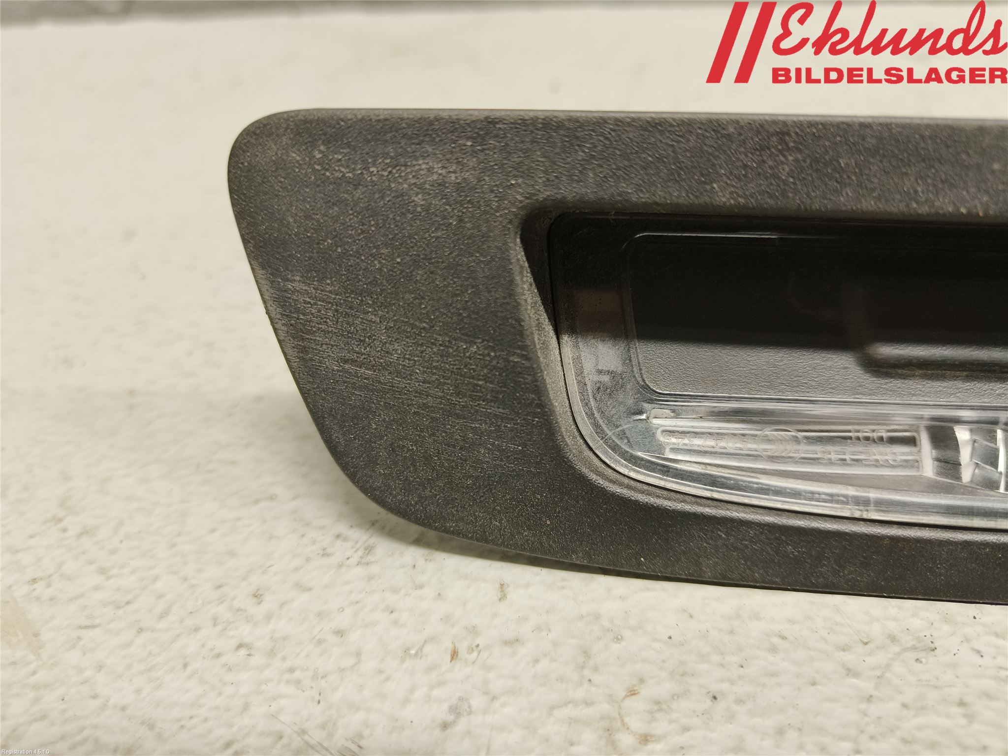 Opel INSIGNIA 17- Bakluckehandtag