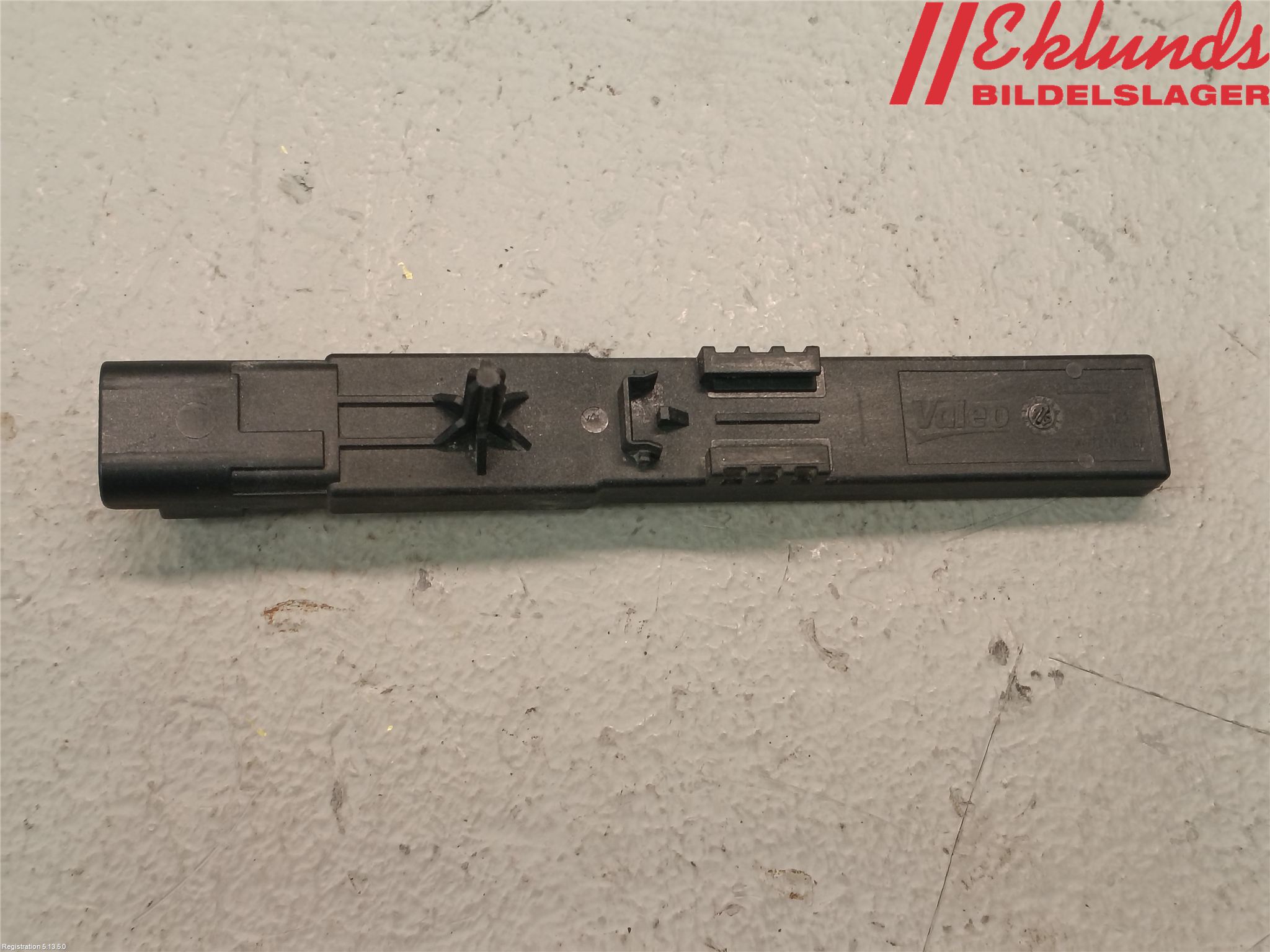Peugeot 308 14-21 Antennförstärkare
