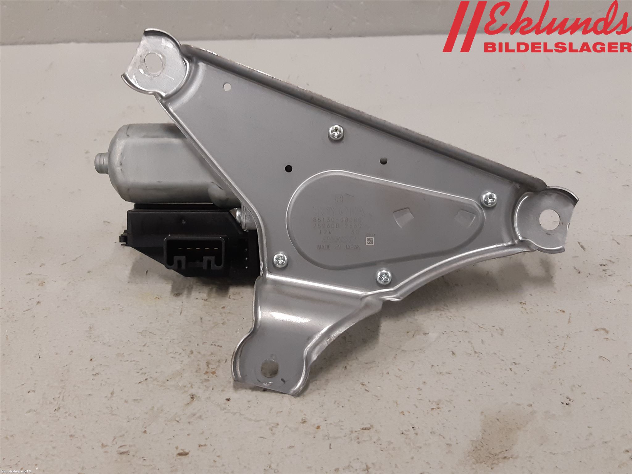 Toyota YARIS XP130 12-14 Torkarmotor Baklucka
