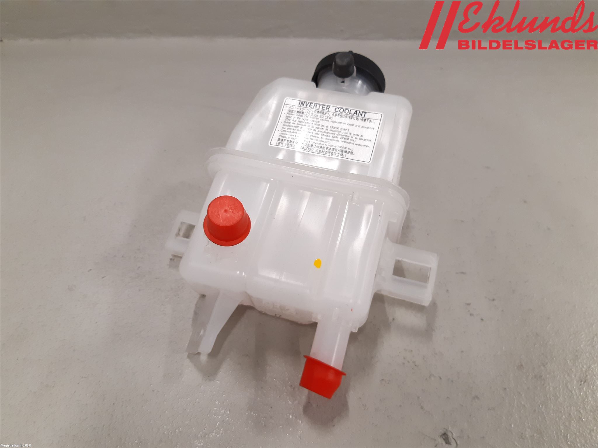 Toyota COROLLA 19- Expansionstank