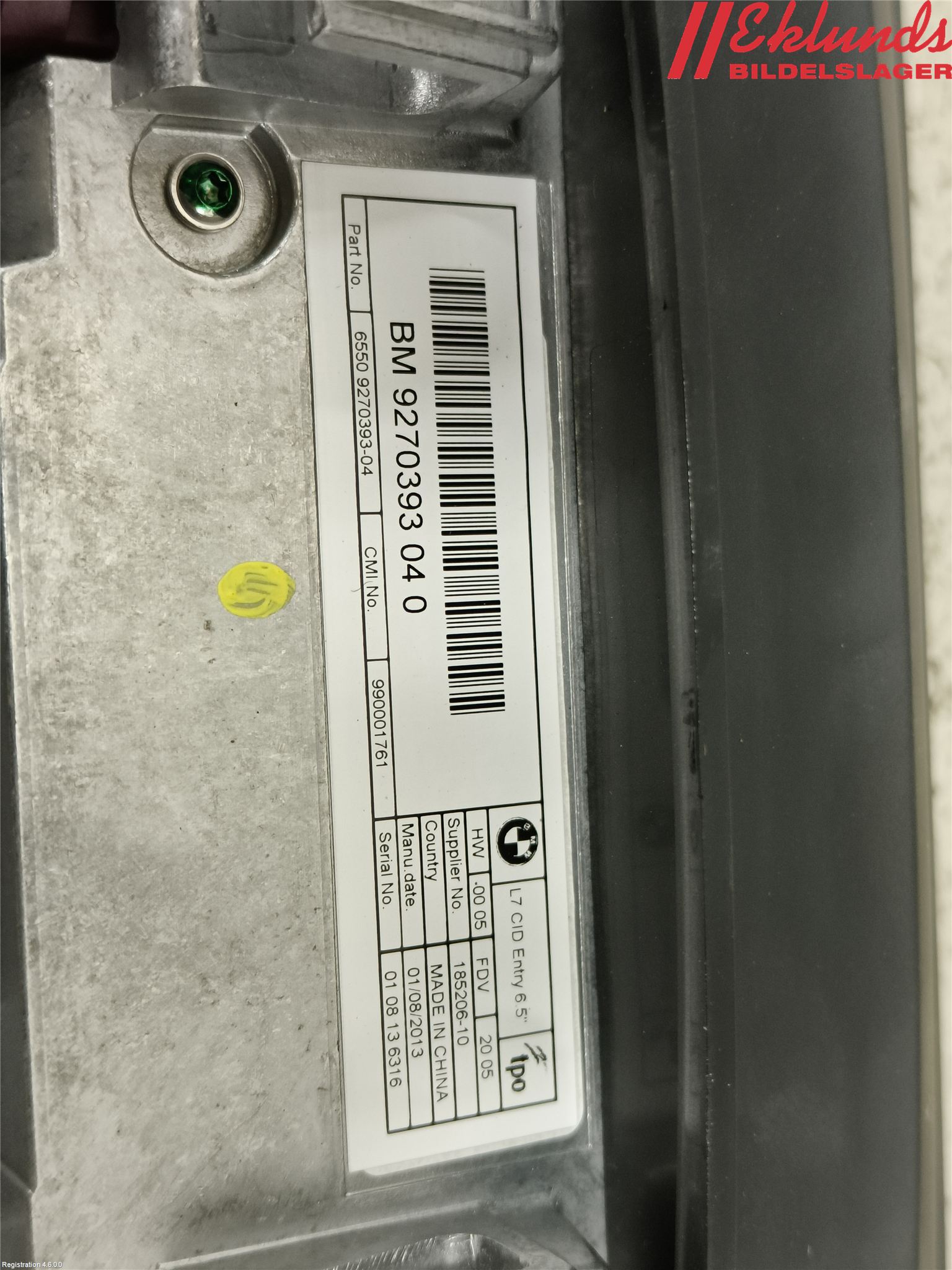 BMW 3 F30/F31/F80 12-19 Bildskärm