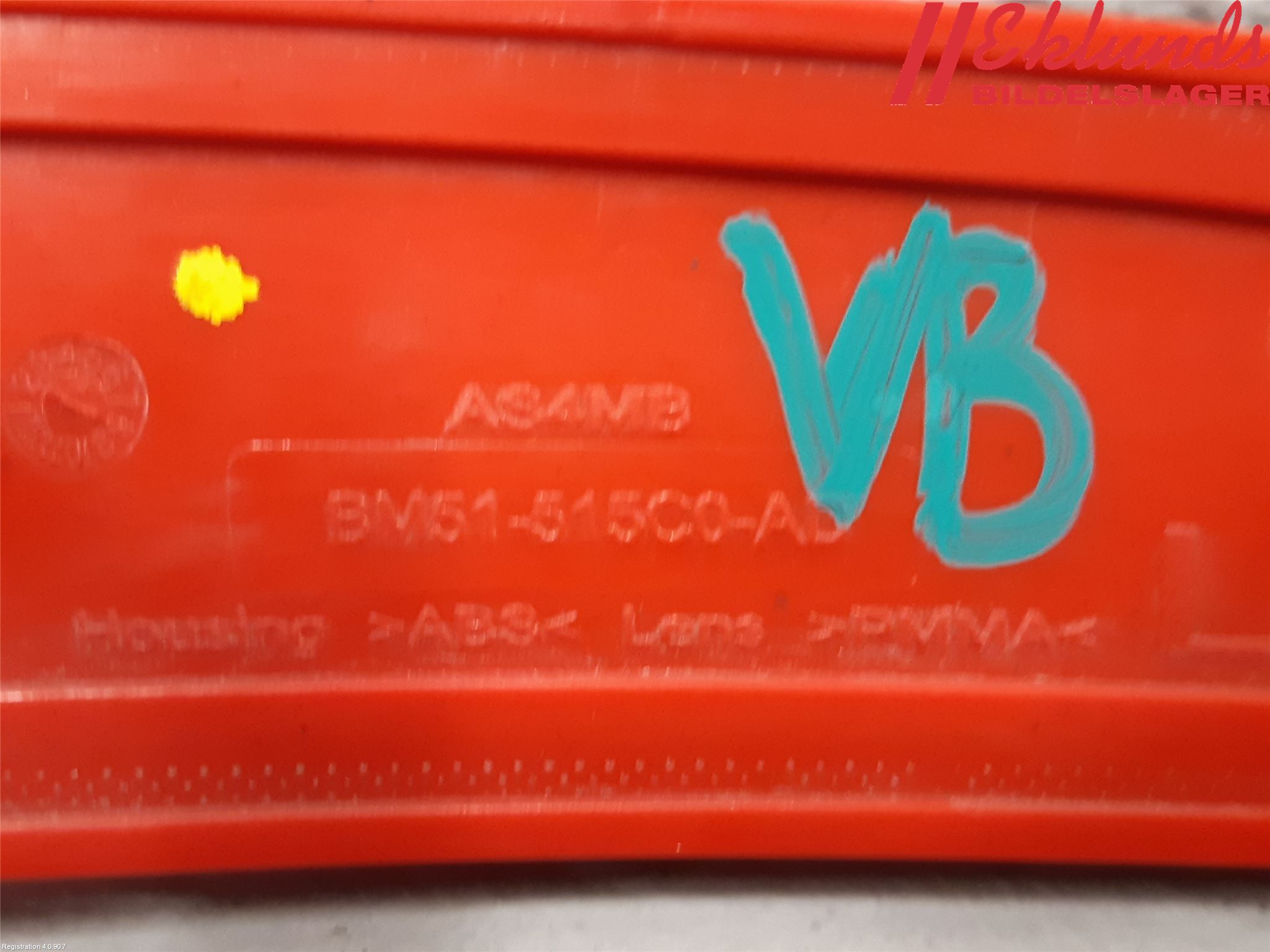 Ford FOCUS 11-14 Dimljus/Reflex Bak