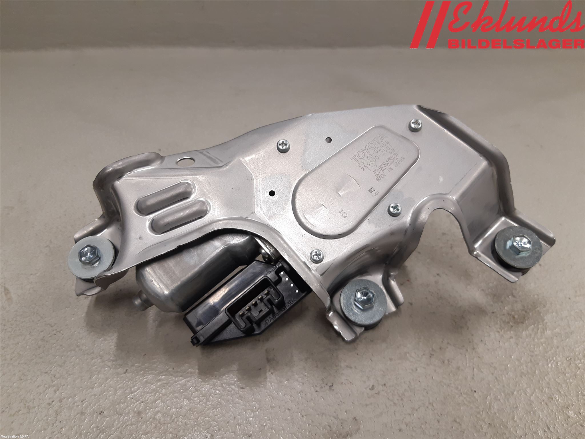 Toyota AURIS 13-19 Torkarmotor Baklucka