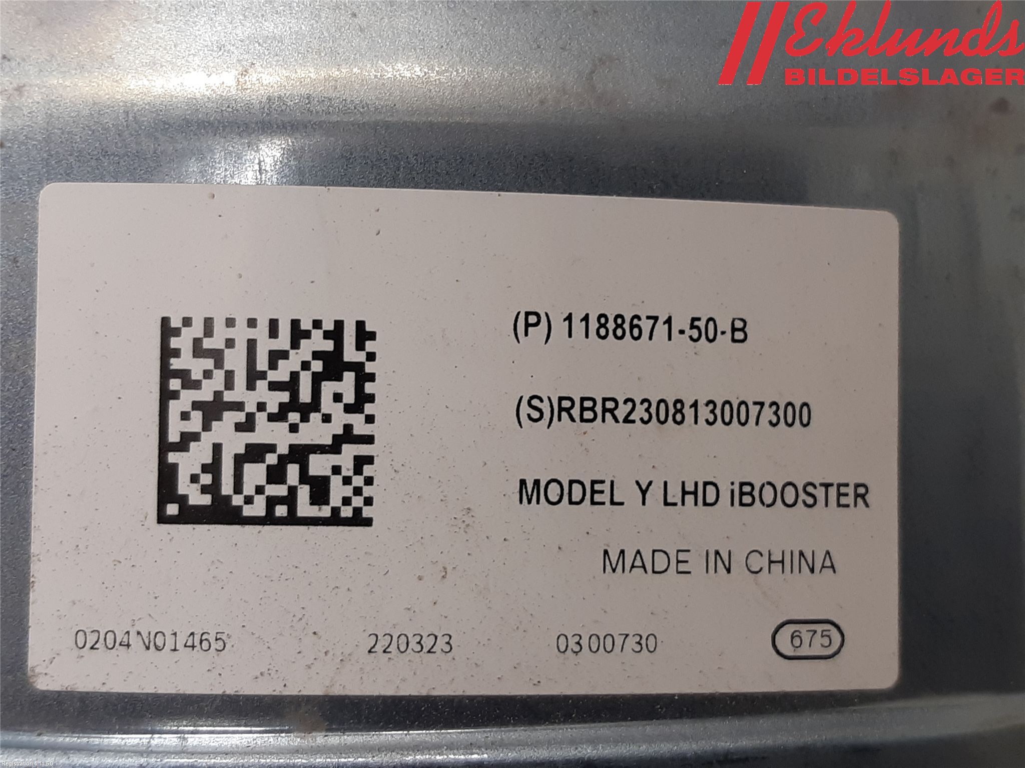 Tesla MODEL Y 21- Bromsservo