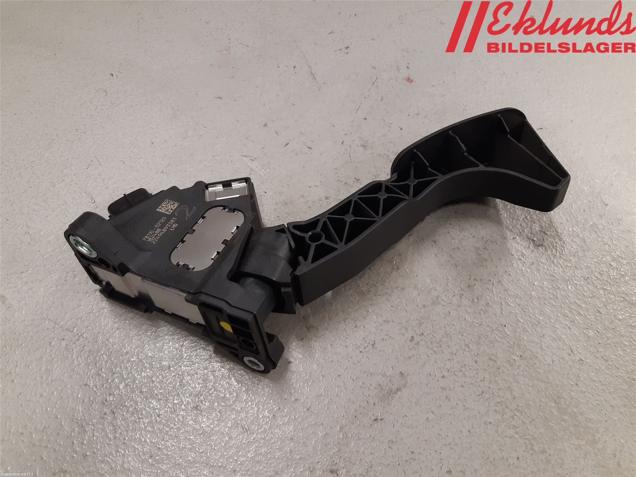 Toyota AURIS 13-19 Gaspedal