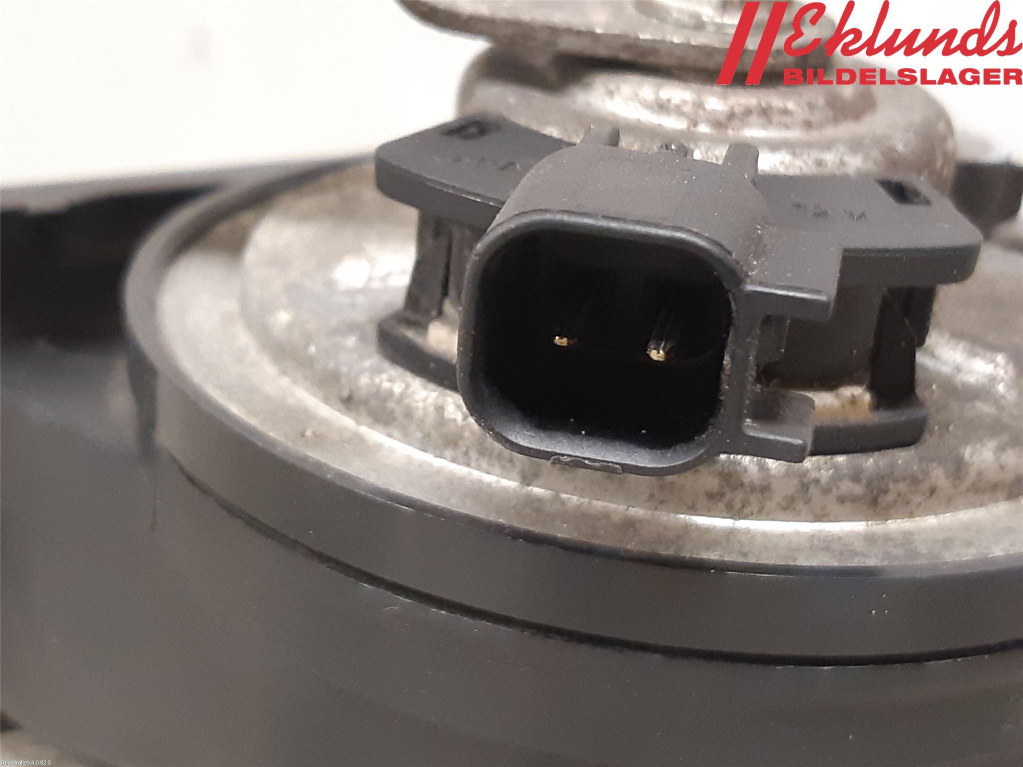 Volvo V90 17->> Signalhorn