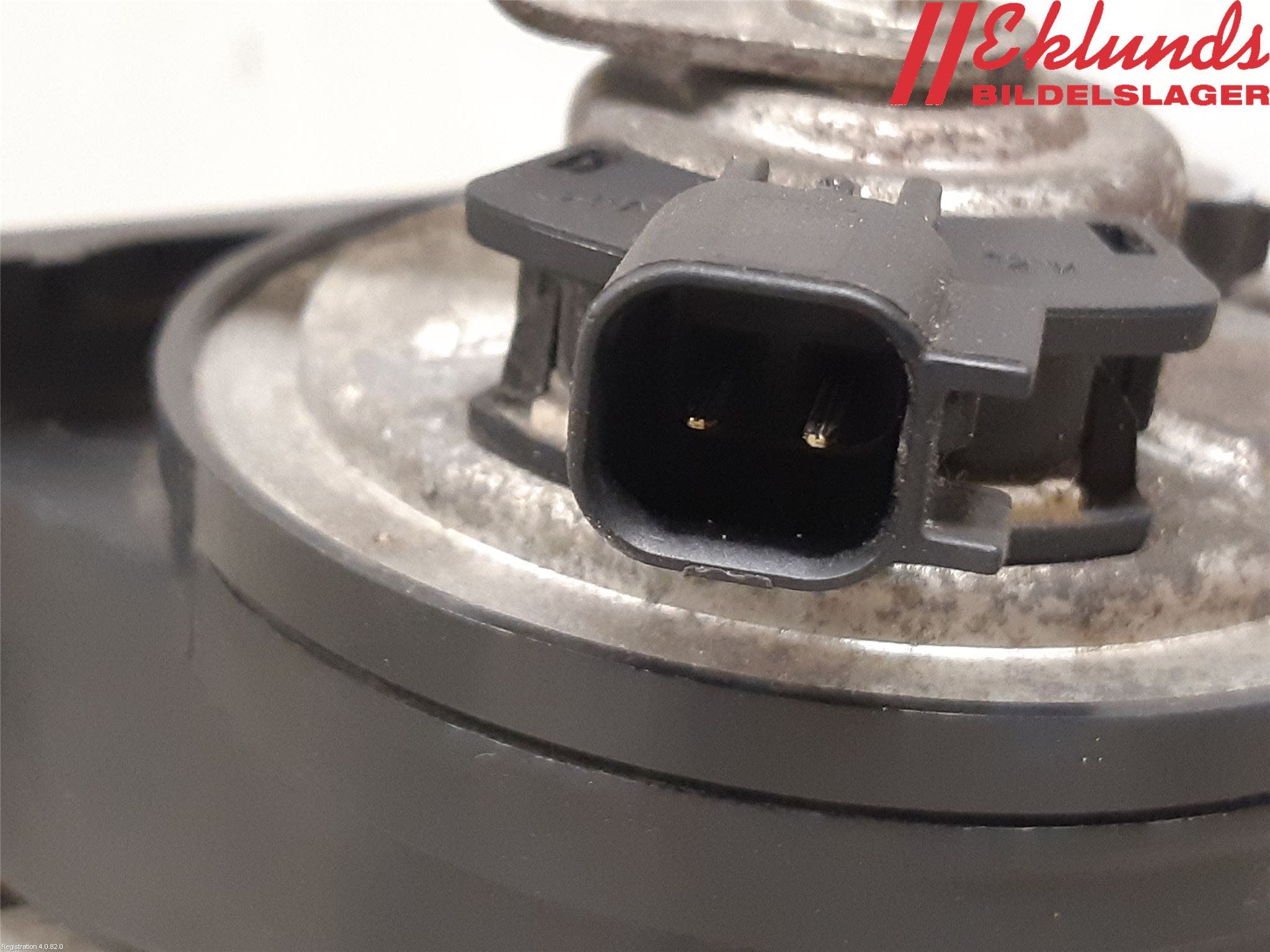 Volvo V90 17->> Signalhorn