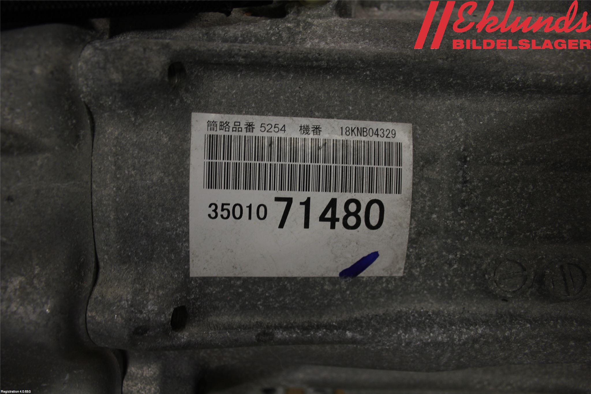 Toyota HILUX 16- Växellåda Automat