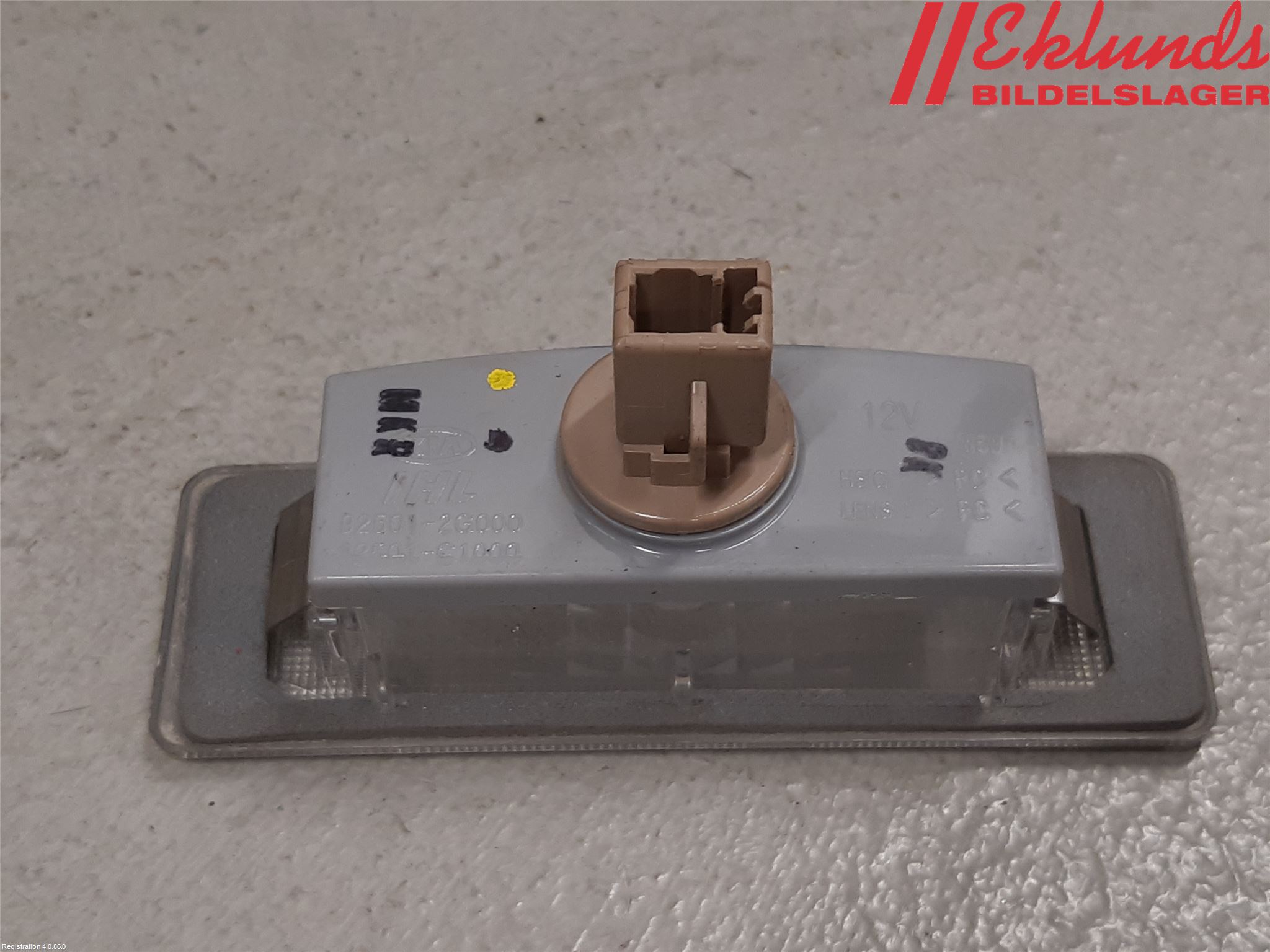 Kia STONIC 18->> Skylt Belysning