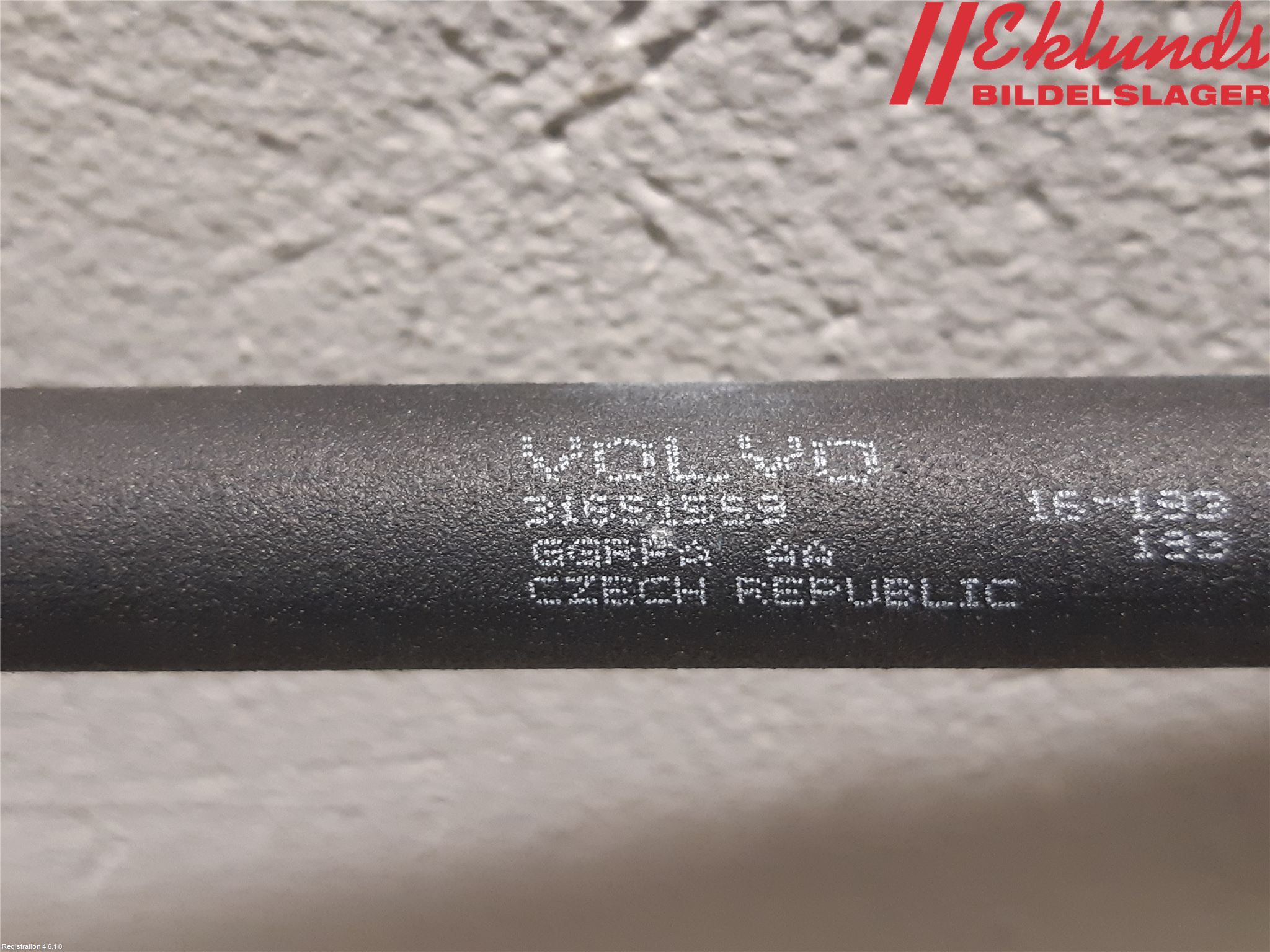 Volvo XC90/RECHARGE 16- Front Övrigt