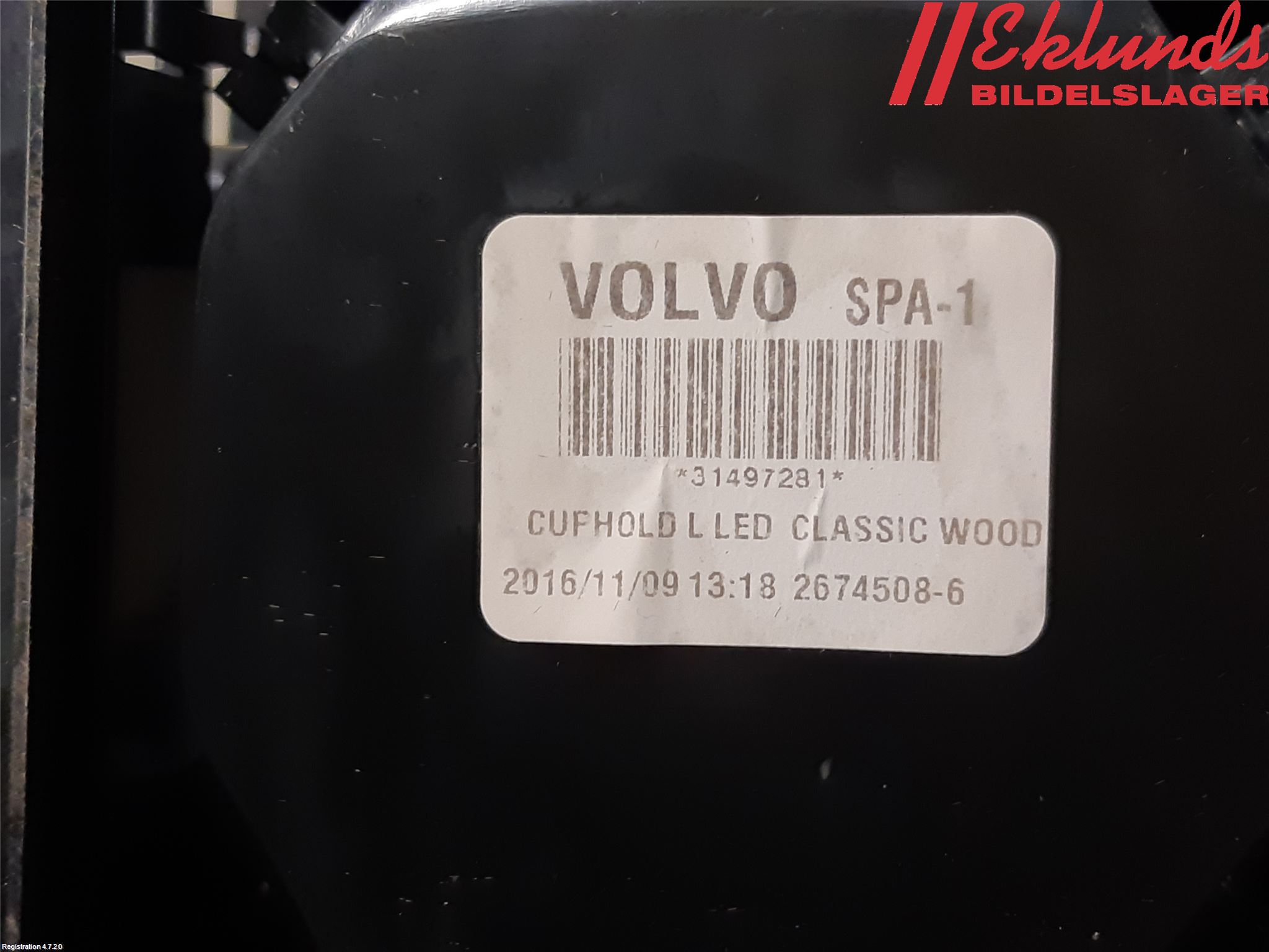 Volvo XC90/RECHARGE 16- Mugghållare