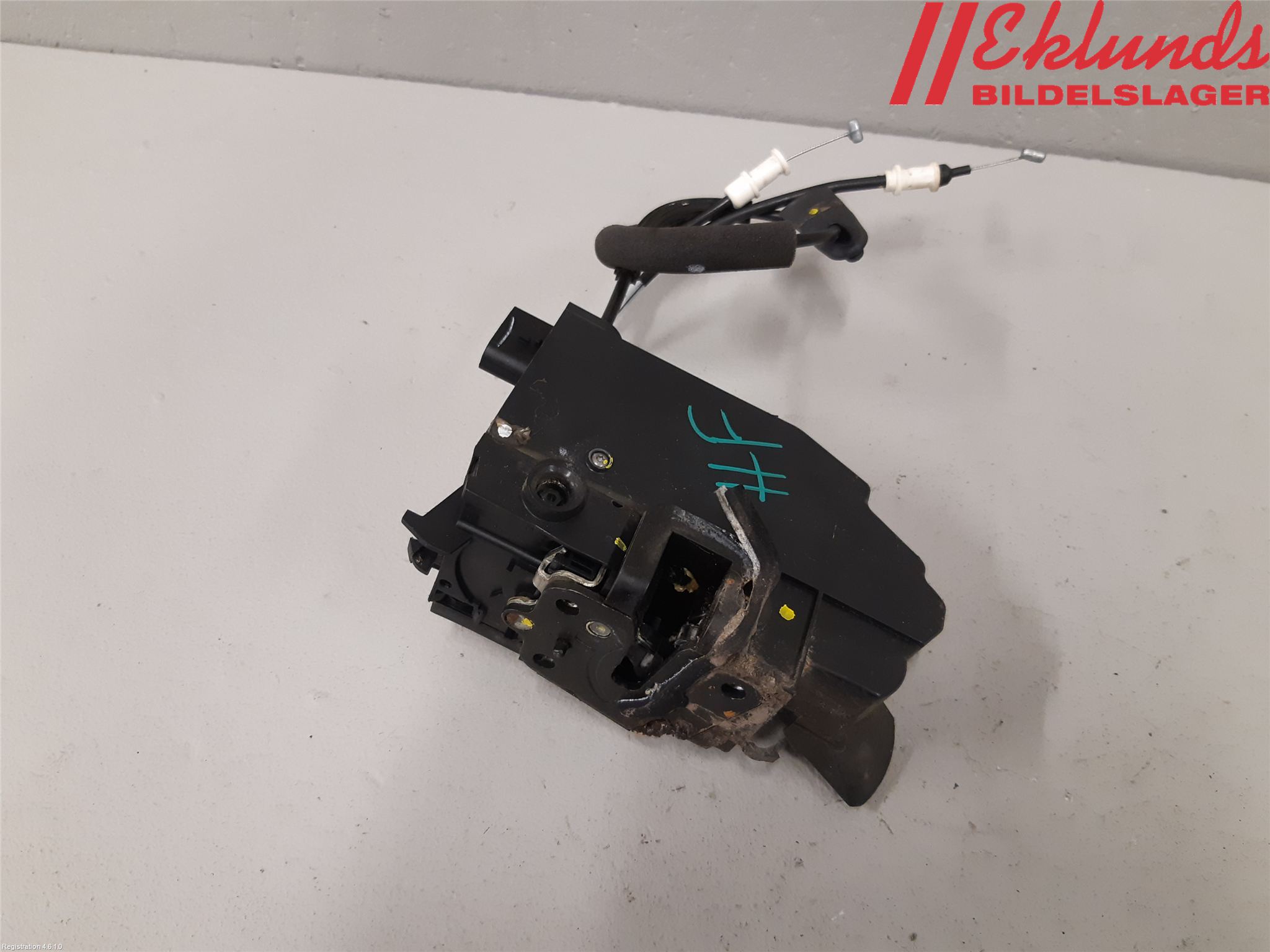 Peugeot 308 14-21 Låskista-Dörrlås