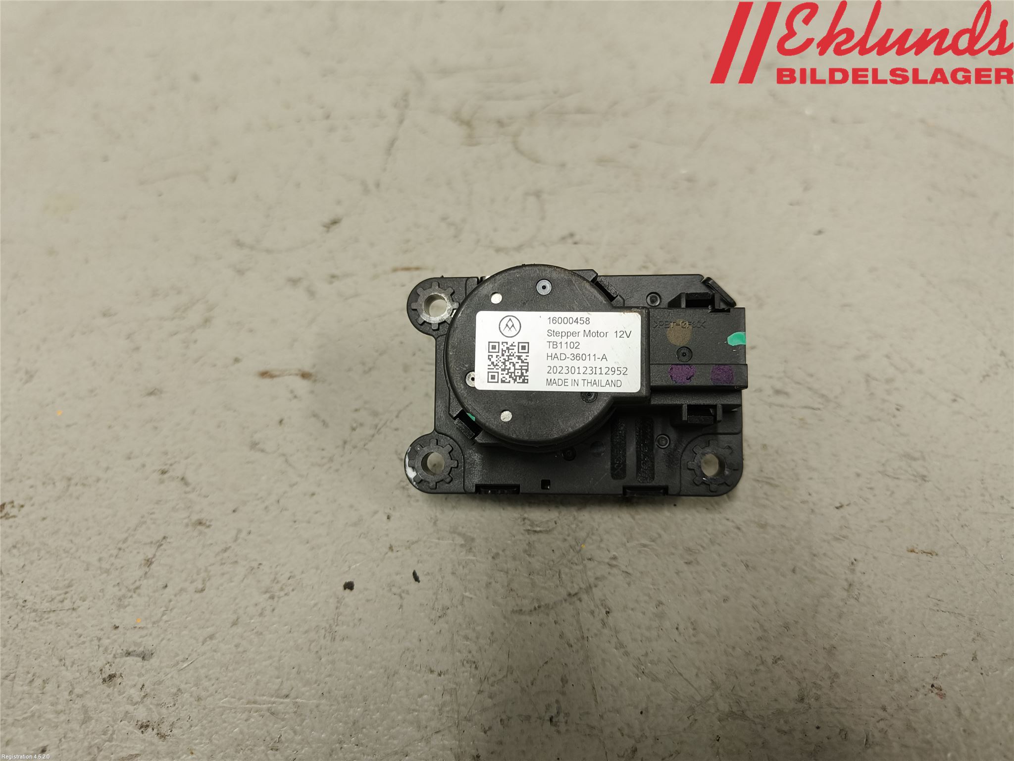 Peugeot 2008/E-2008 20- Ac Reglermotor