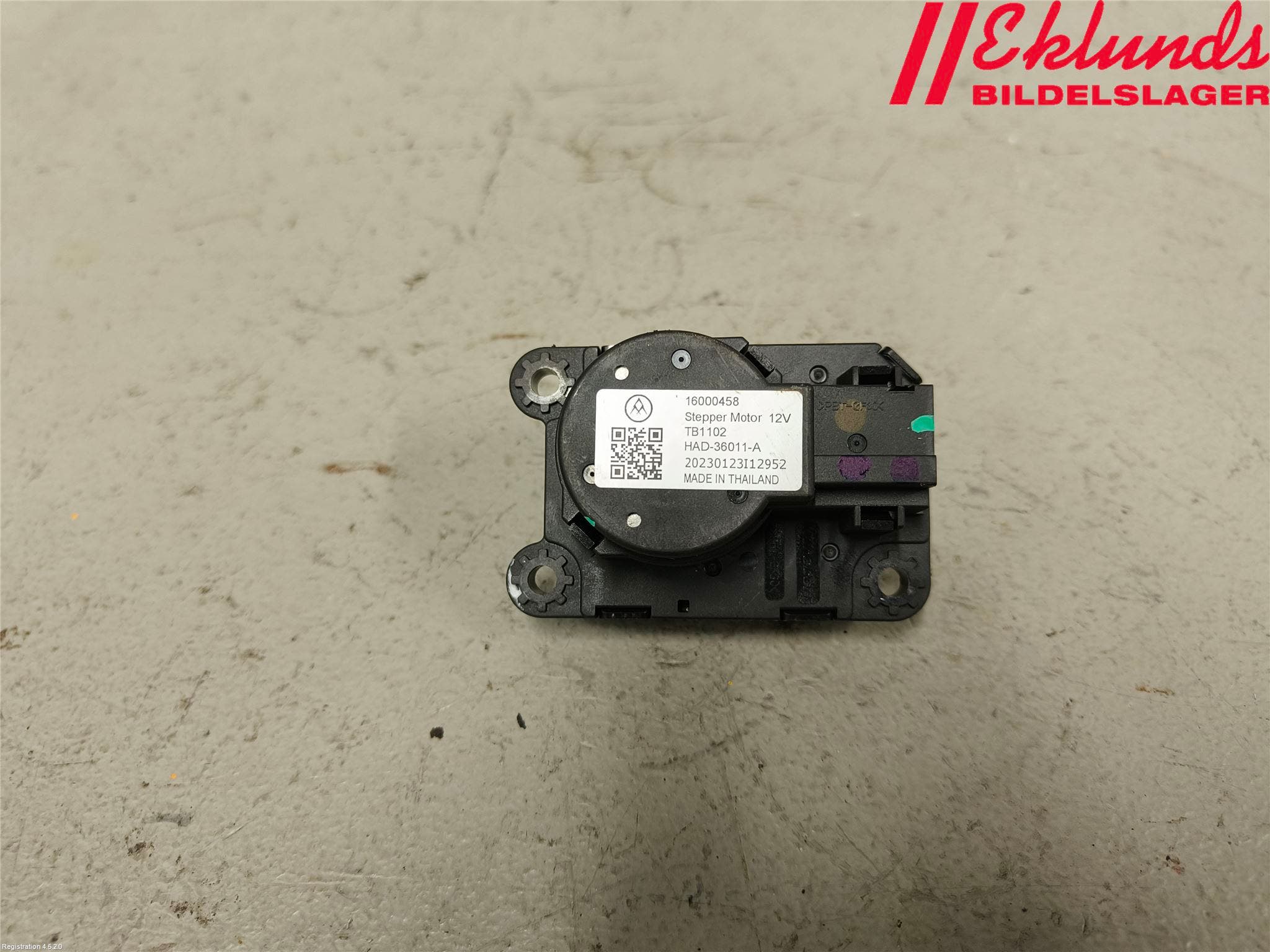 Peugeot 2008/E-2008 20- Ac Reglermotor
