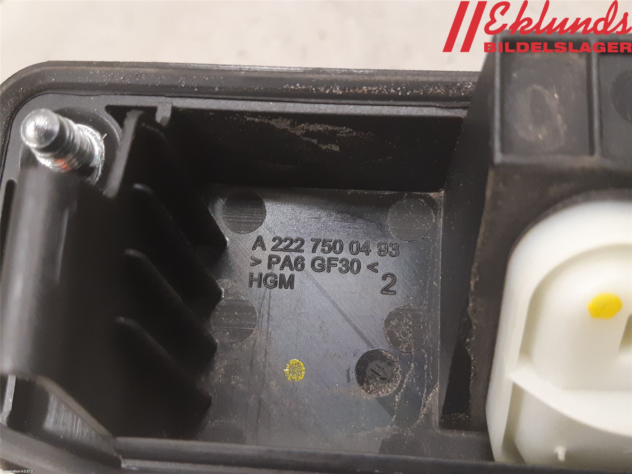 Mercedes-Benz MB C-KLASS (W205) 14-21 Bakluckehandtag