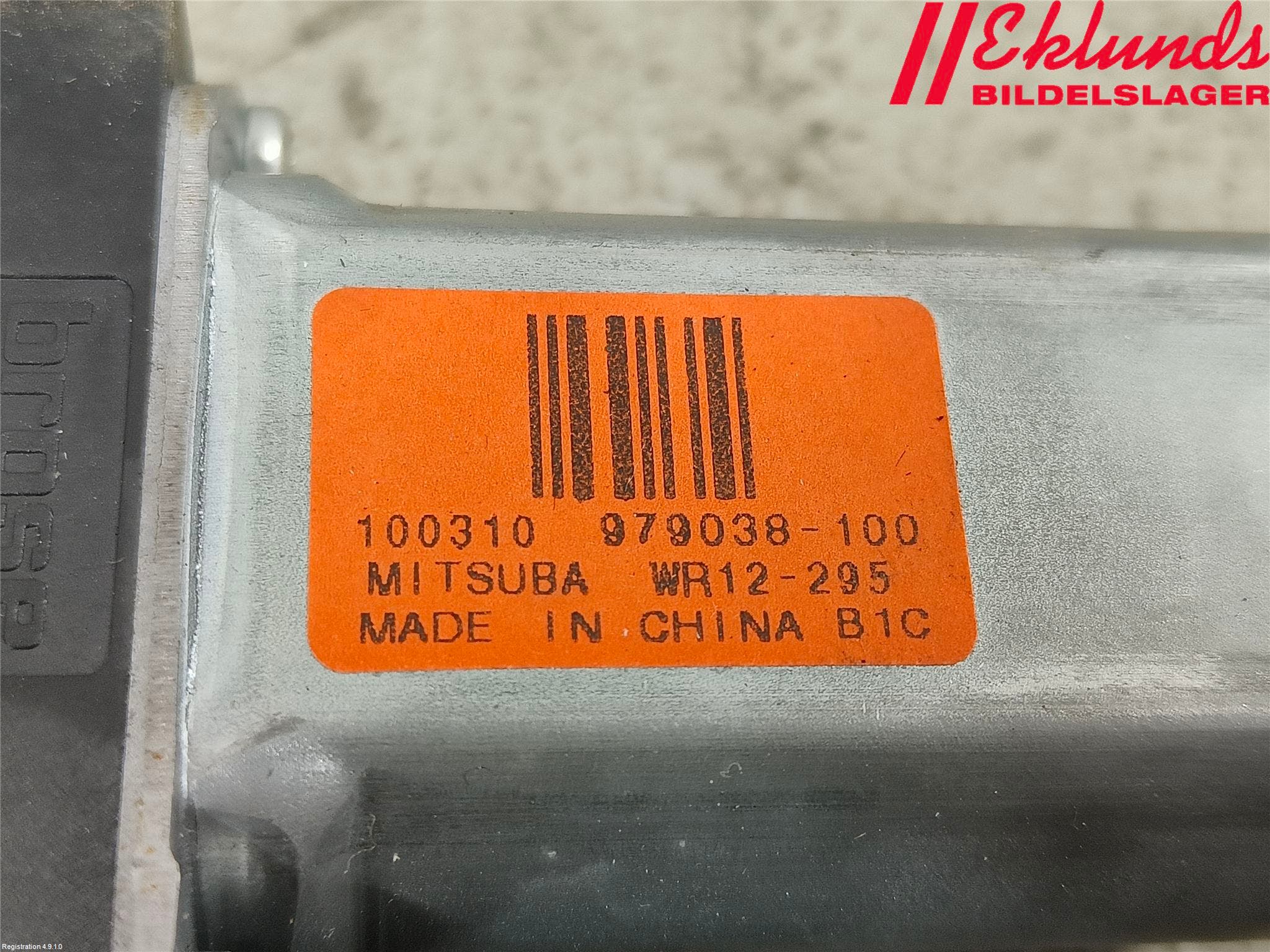 Volvo V50 08-12 Fönsterhissmotor