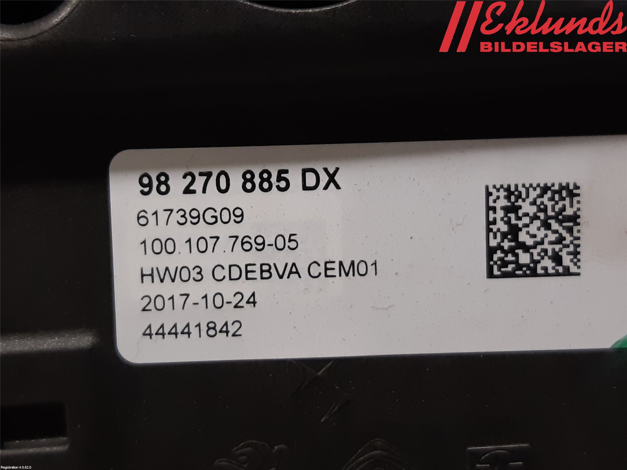 Peugeot 3008 17-24 Växelspak