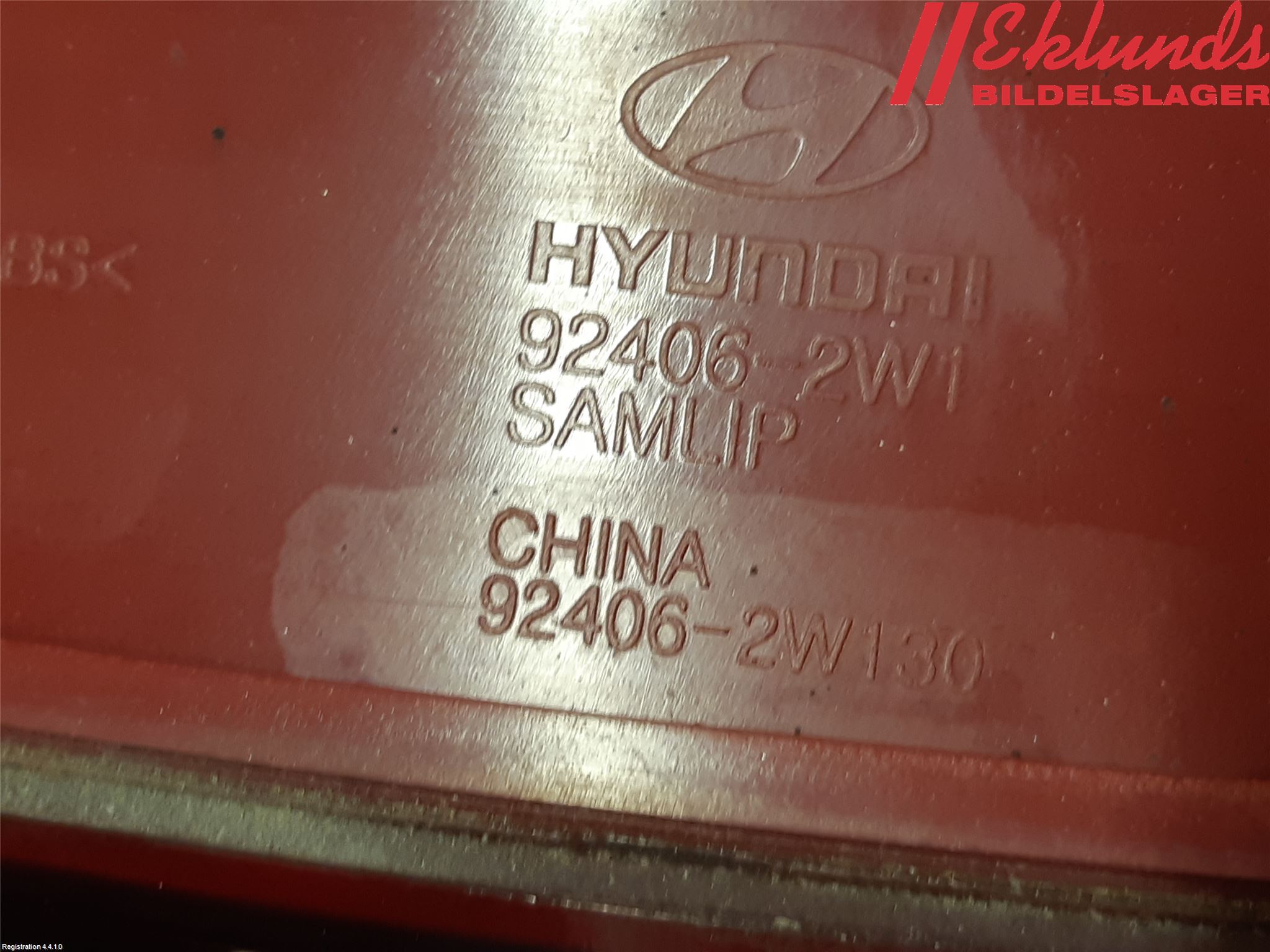 Hyundai SANTA FE 13-18 Bakljus Lucka Hö