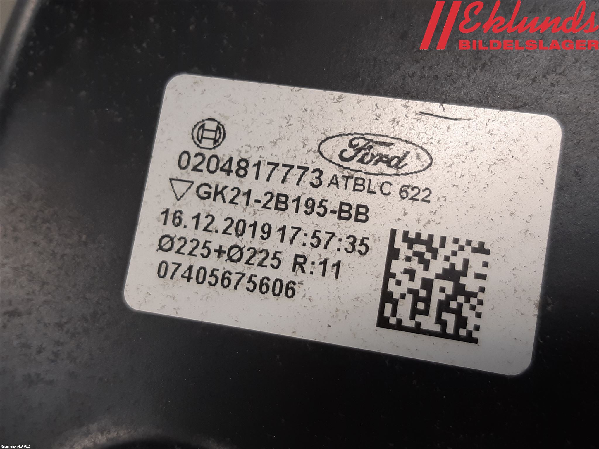 Ford TRANSIT/TOURNEO COURIER 13-23 Bromsservo