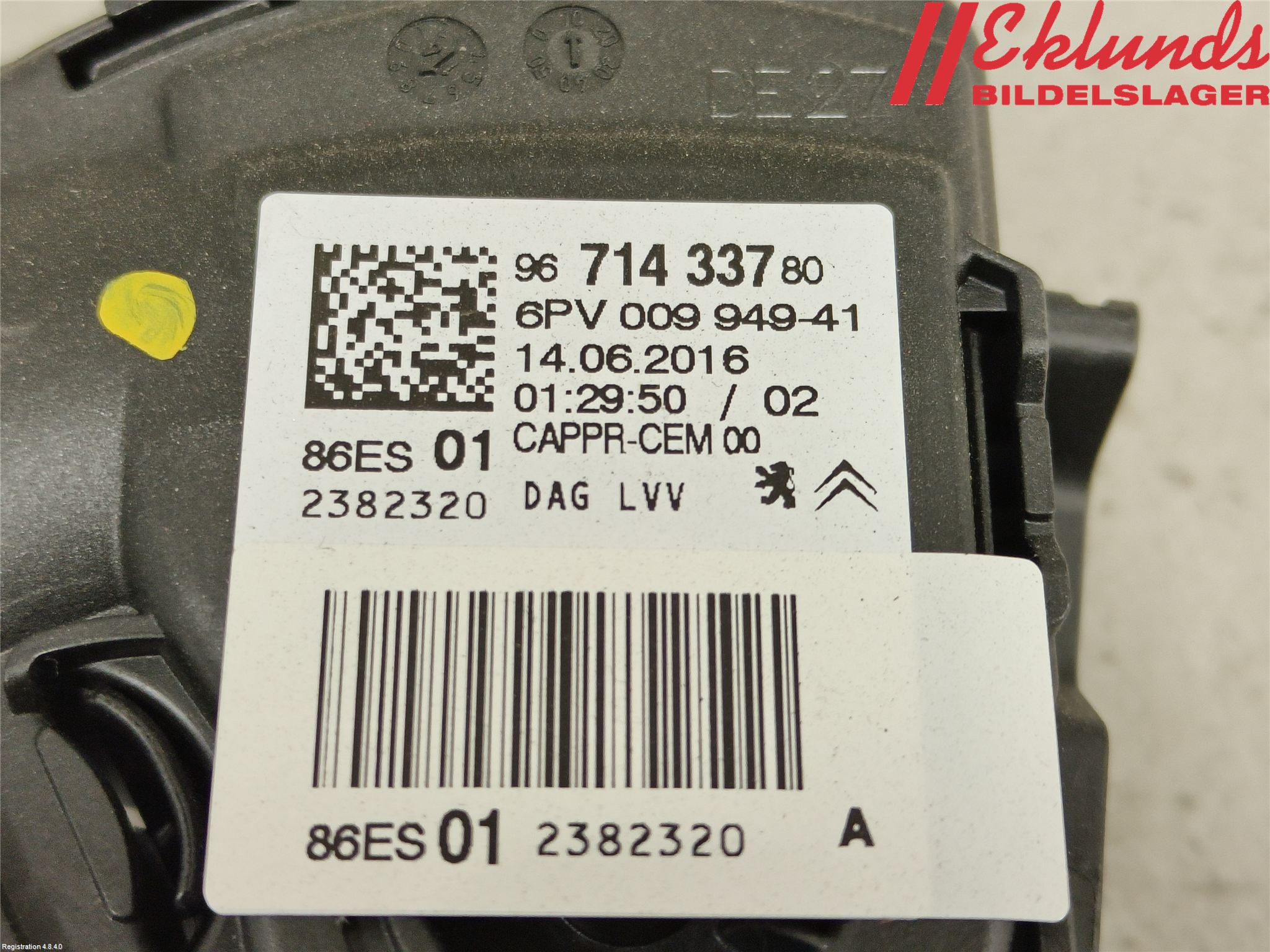 Peugeot 2008 13-20 Gaspedal