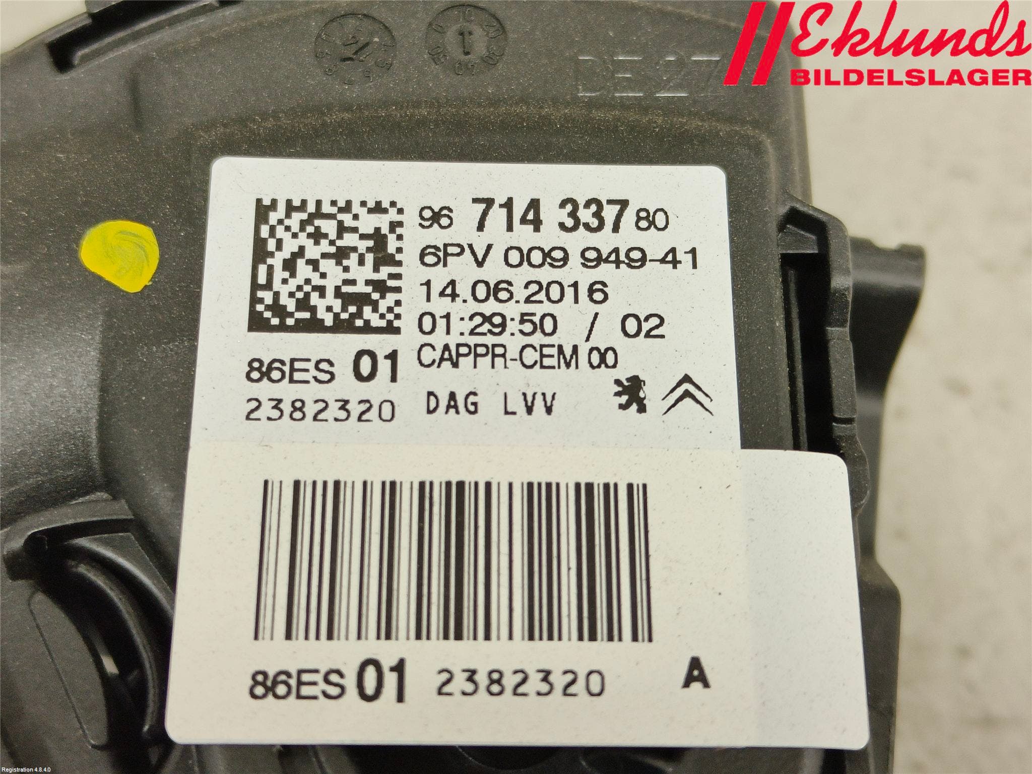 Peugeot 2008 13-20 Gaspedal