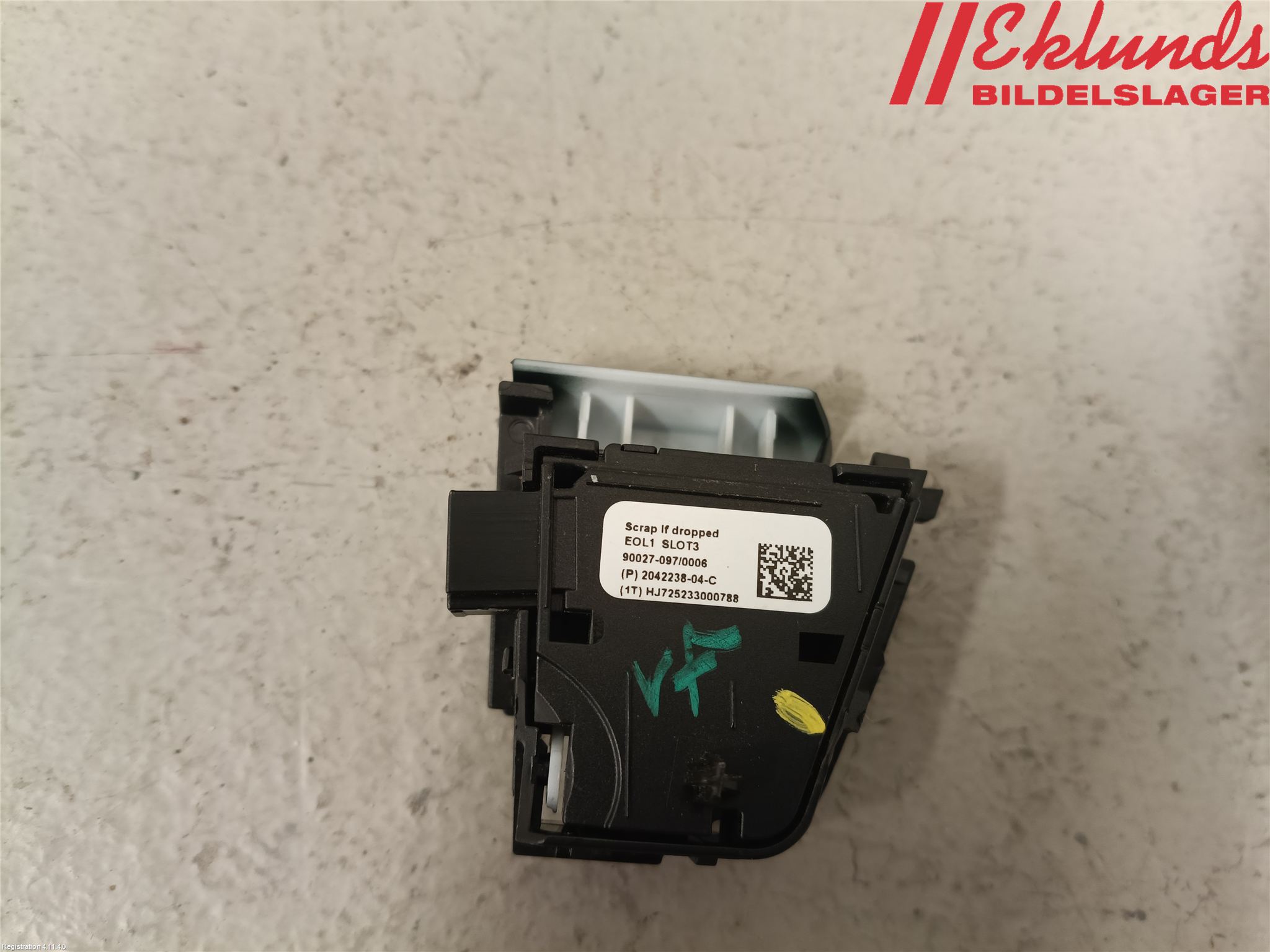 Tesla MODEL Y 21- Dörrhandtag Inre Vä