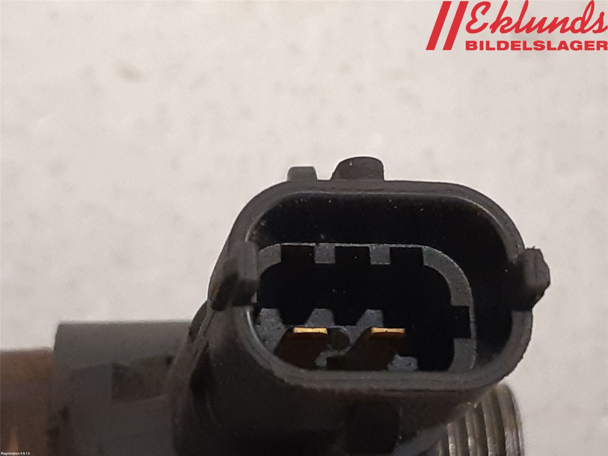 Ford GALAXY 06-15 Injspridare