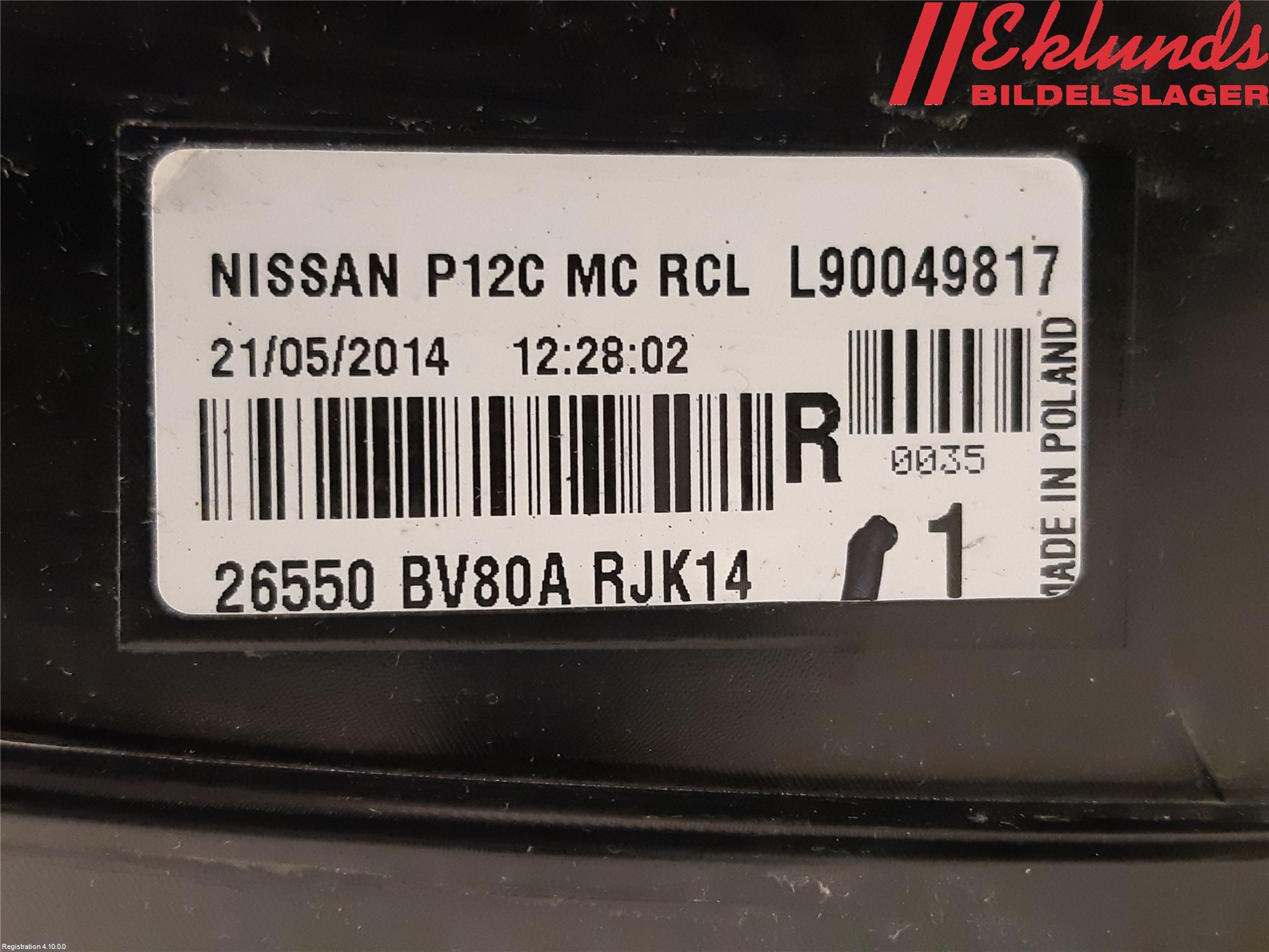 Nissan JUKE 14-19 Bakljus Höger