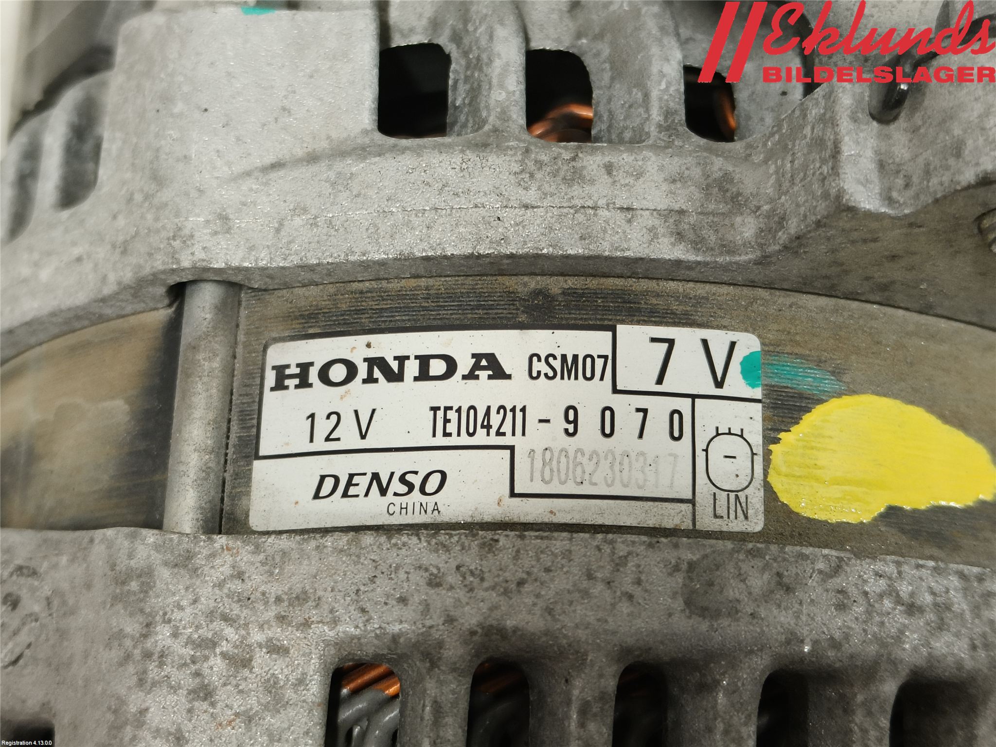 Honda CIVIC 17-22 Generator