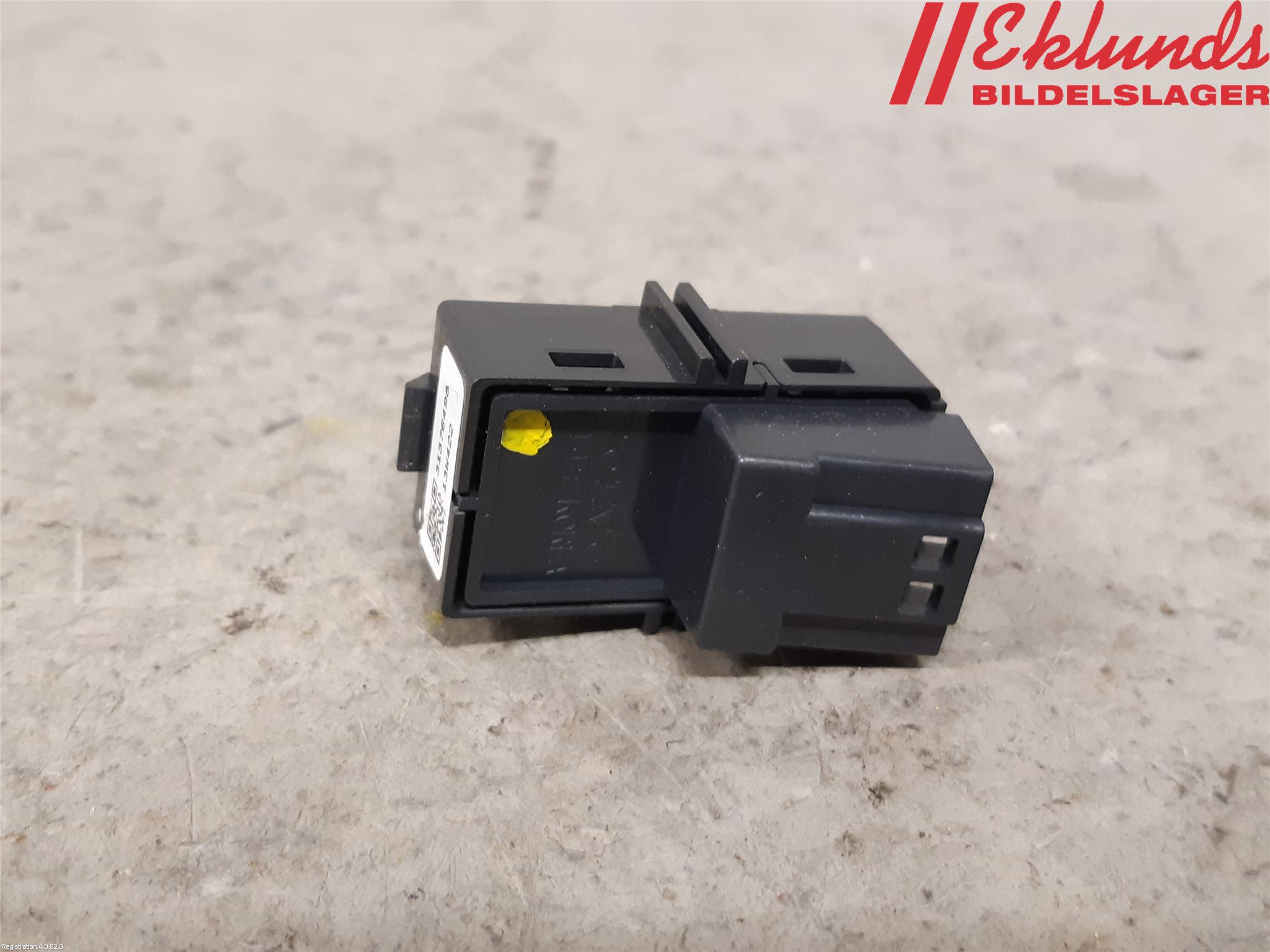 Volvo V60 14-18 Strömställare Centrallås