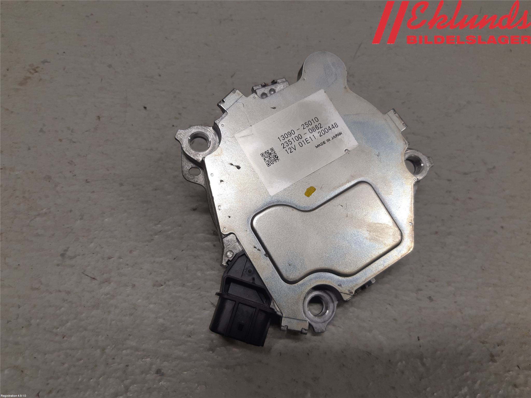 Toyota RAV4 19- Kamaxel Vvt Enhet (Vanos)