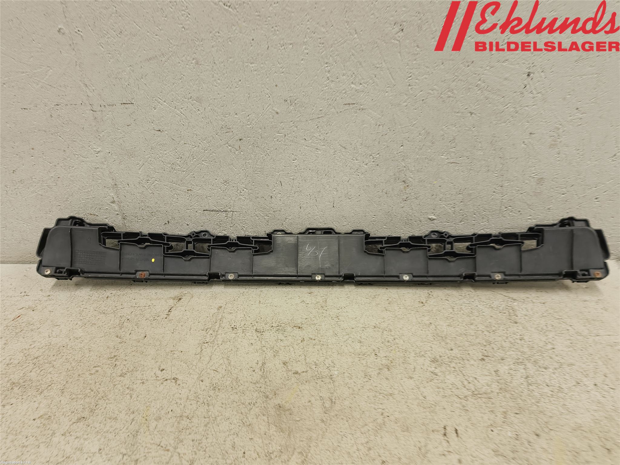 Peugeot 4008 Grill-Galler