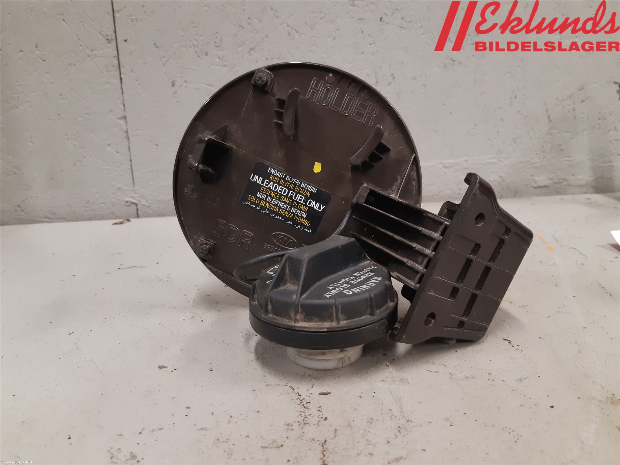 Kia RIO 12-16 Bränsletankslock