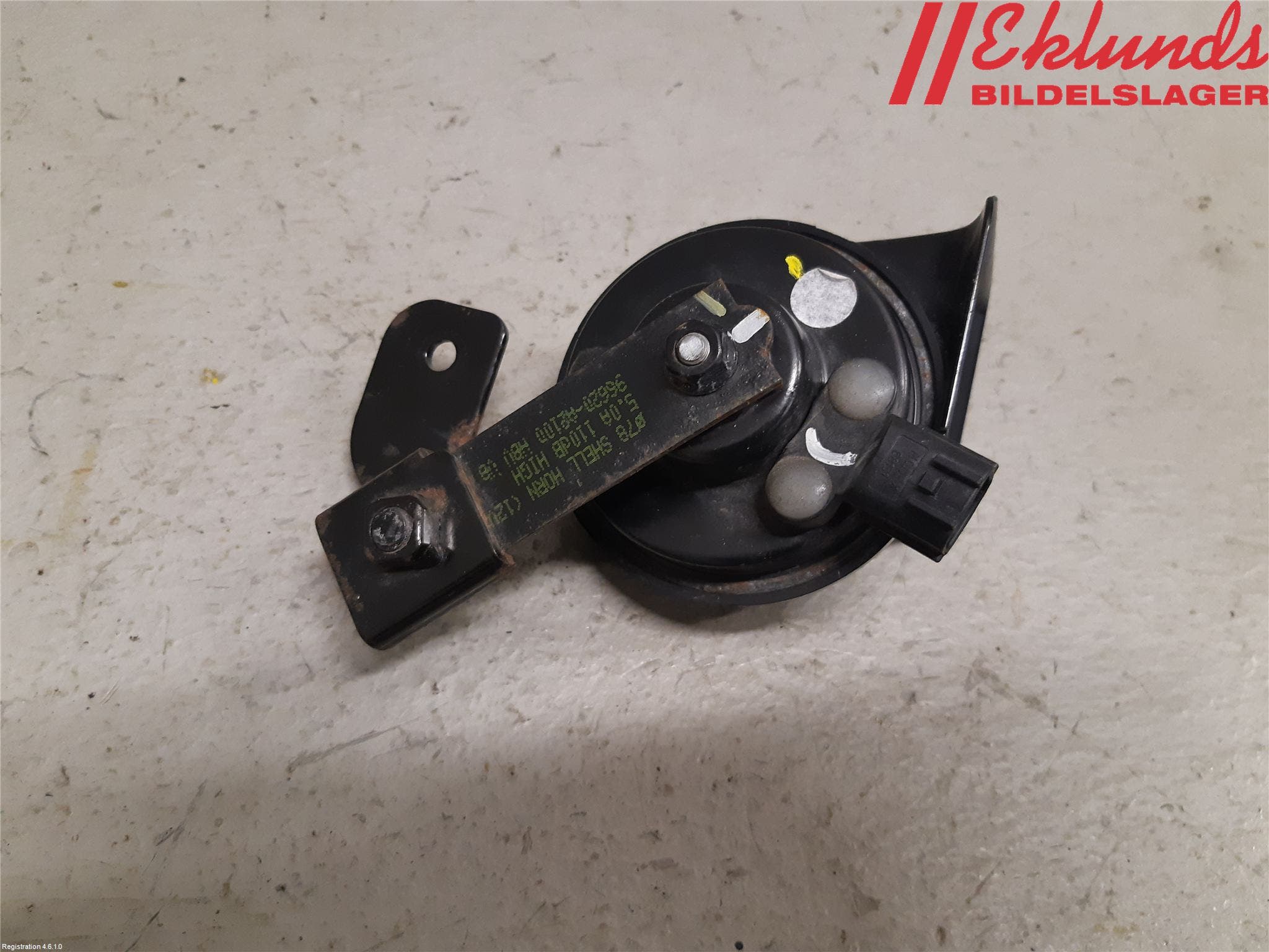 Kia CEED 12-18 Signalhorn