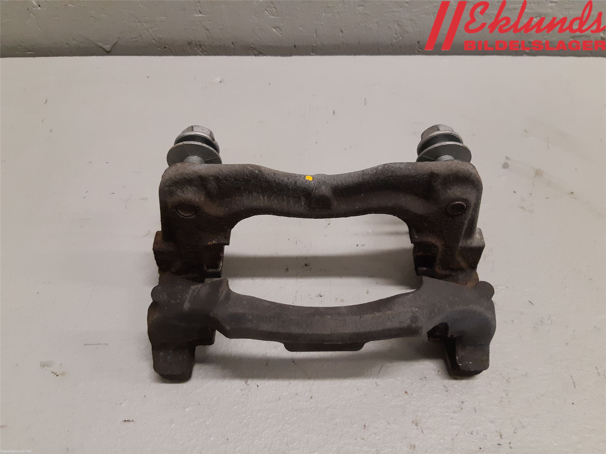 BMW X1 F48 15-22 Bromsokshållare