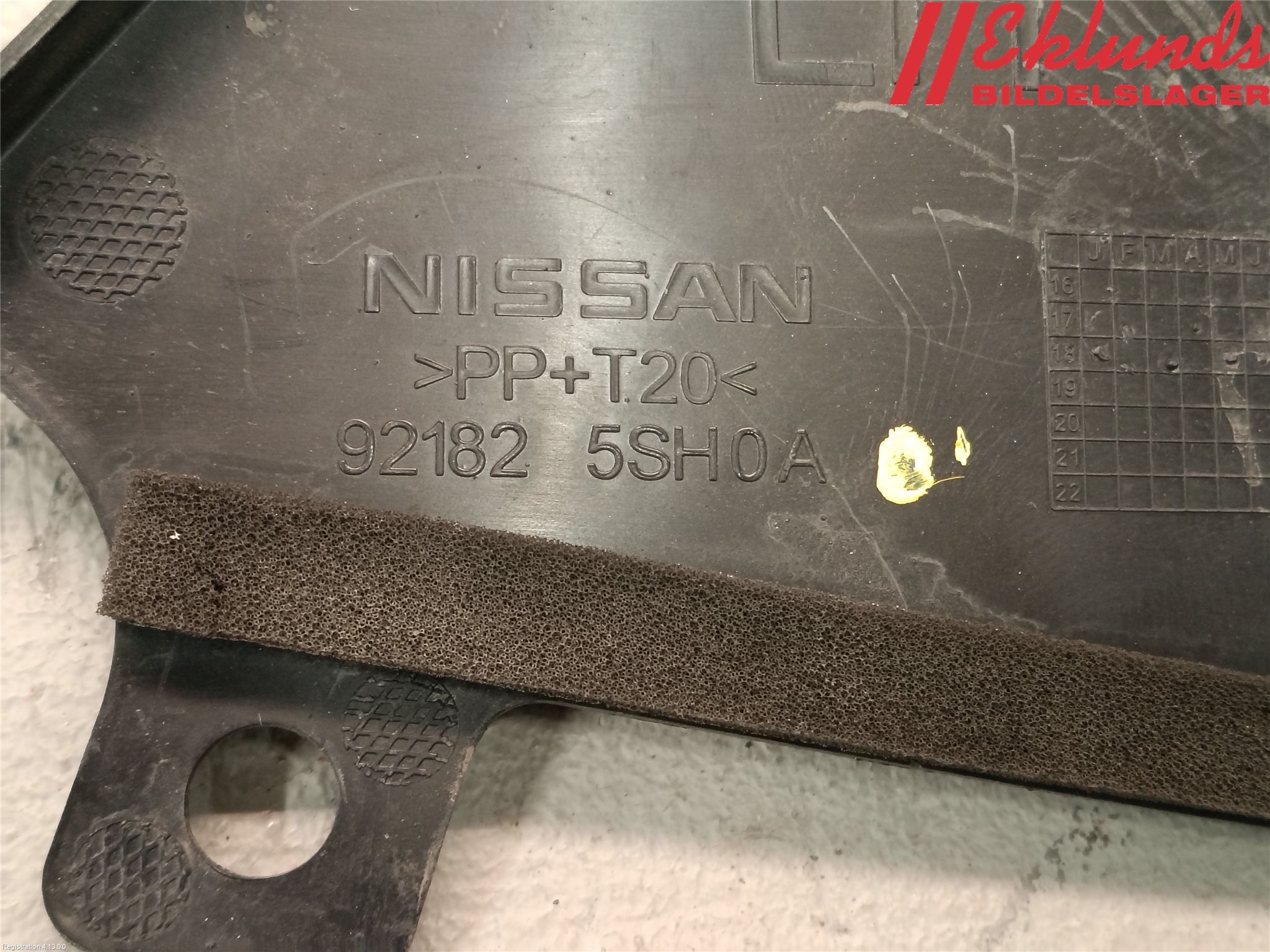 Nissan LEAF 18- Deflektor Plåt-Plast Kylning