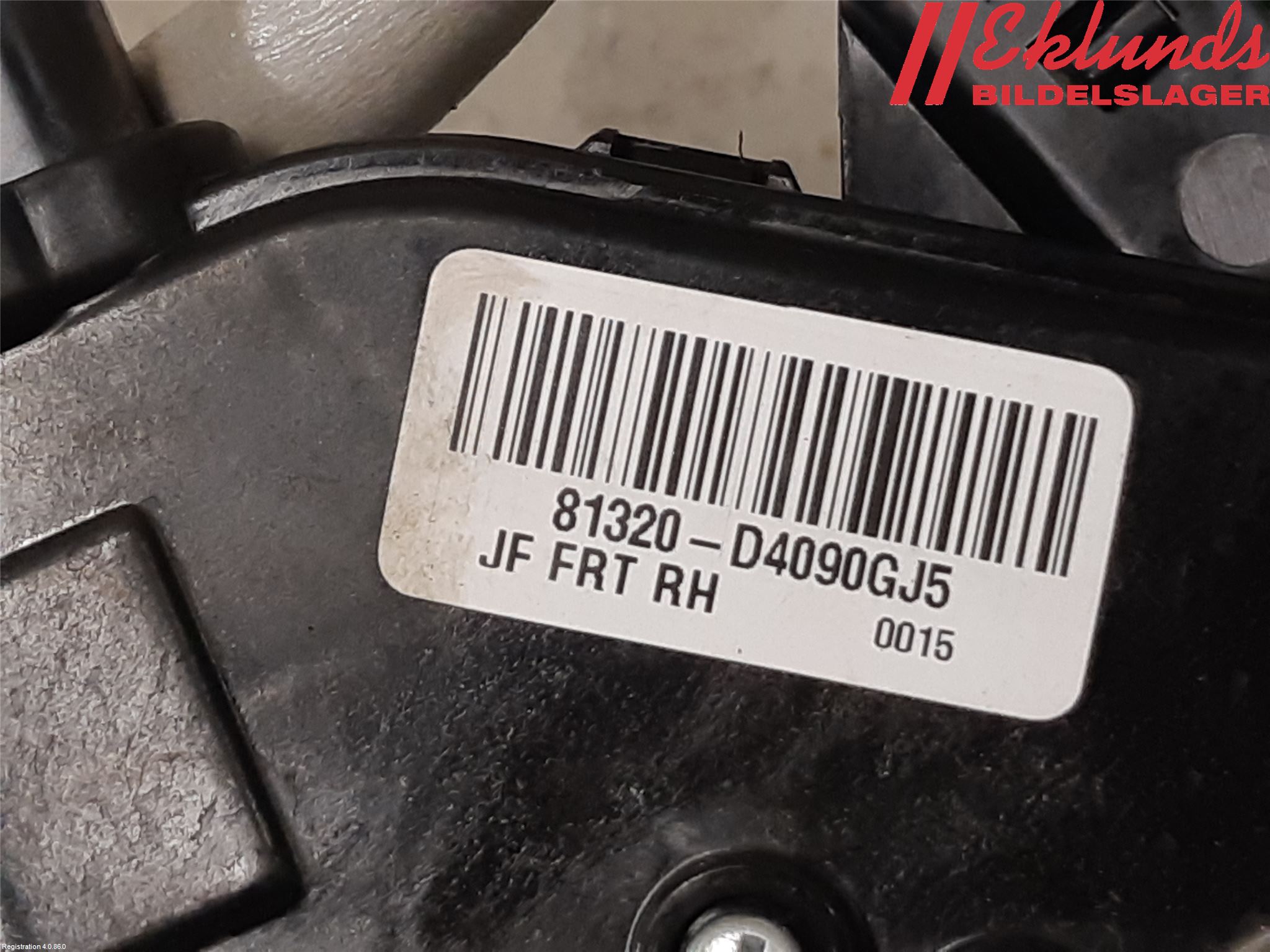 Kia OPTIMA 16-20 Låskista-Dörrlås