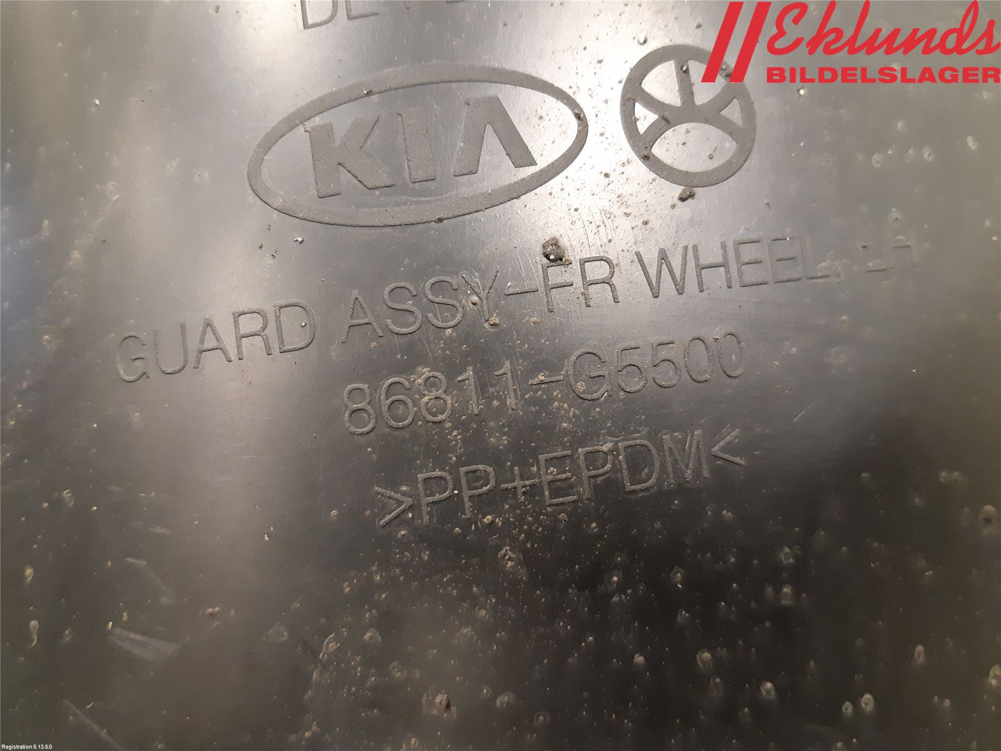 Kia NIRO (DE) 17-22 Skärm Inner