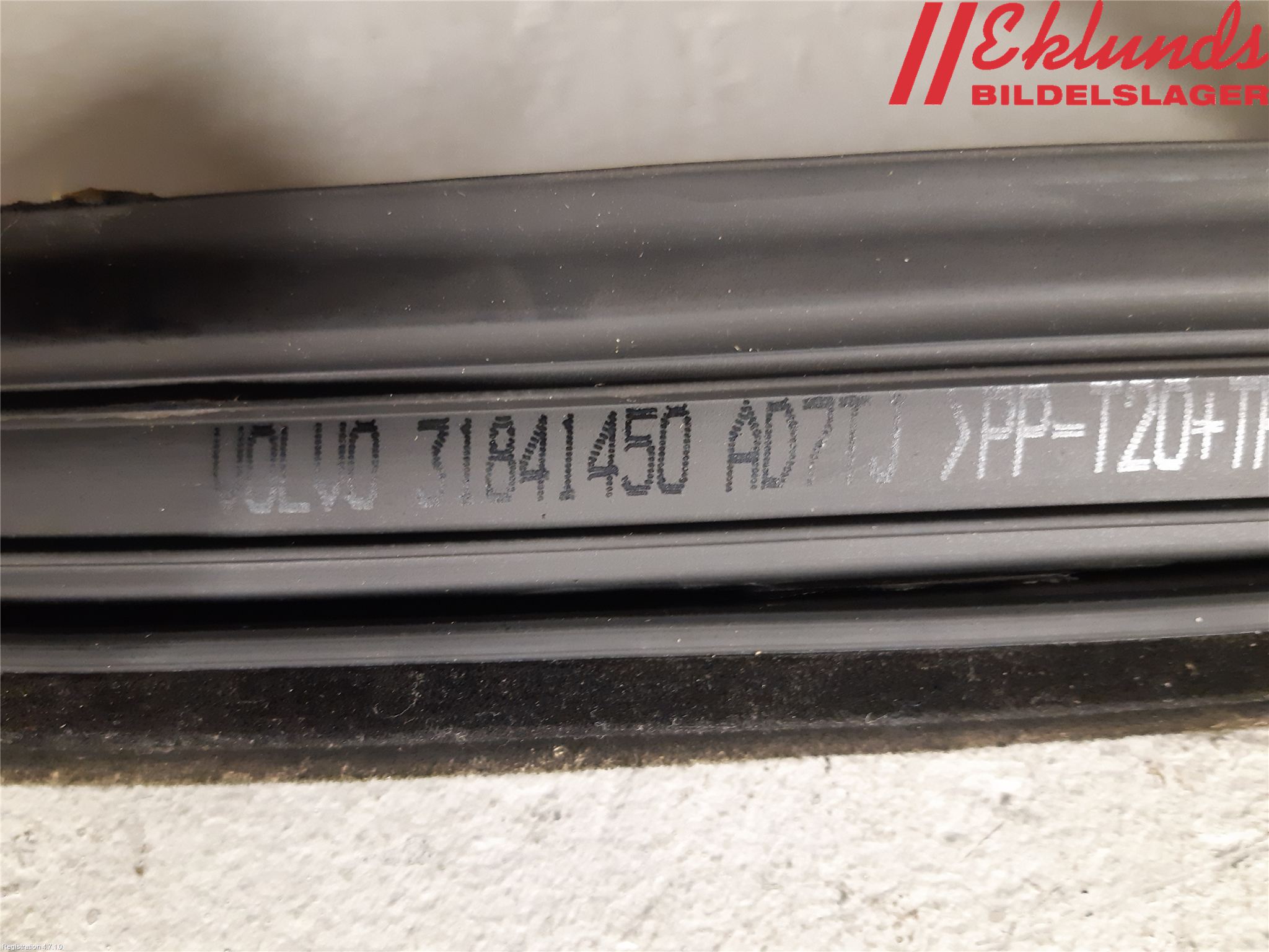 Volvo XC90/RECHARGE 16- Styrlist Ruta