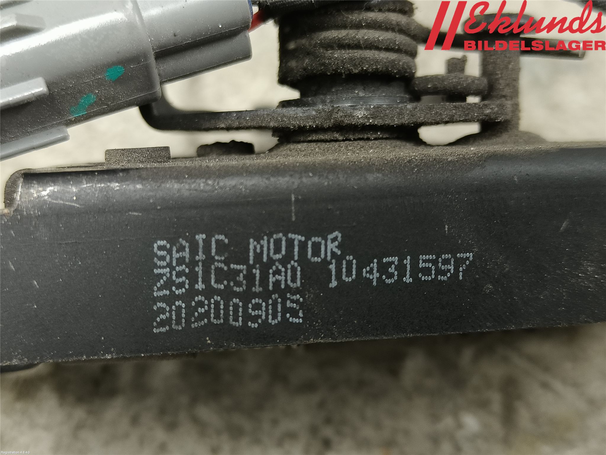 MG ZS EV 20- Huvlås