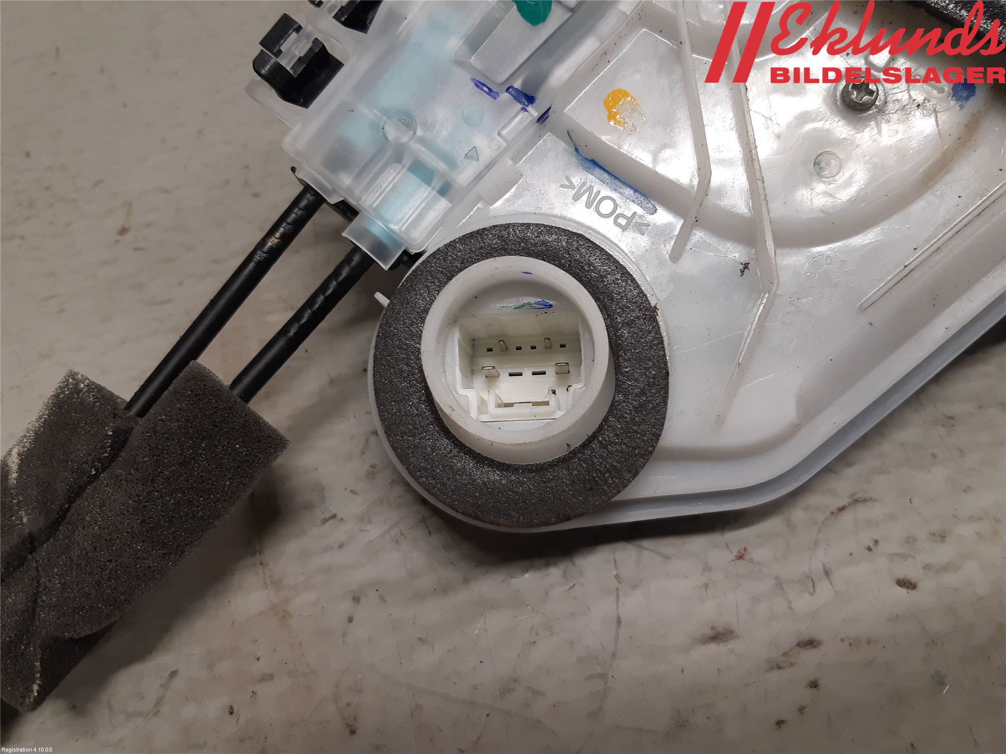 Honda CIVIC 17-22 Låskista-Dörrlås