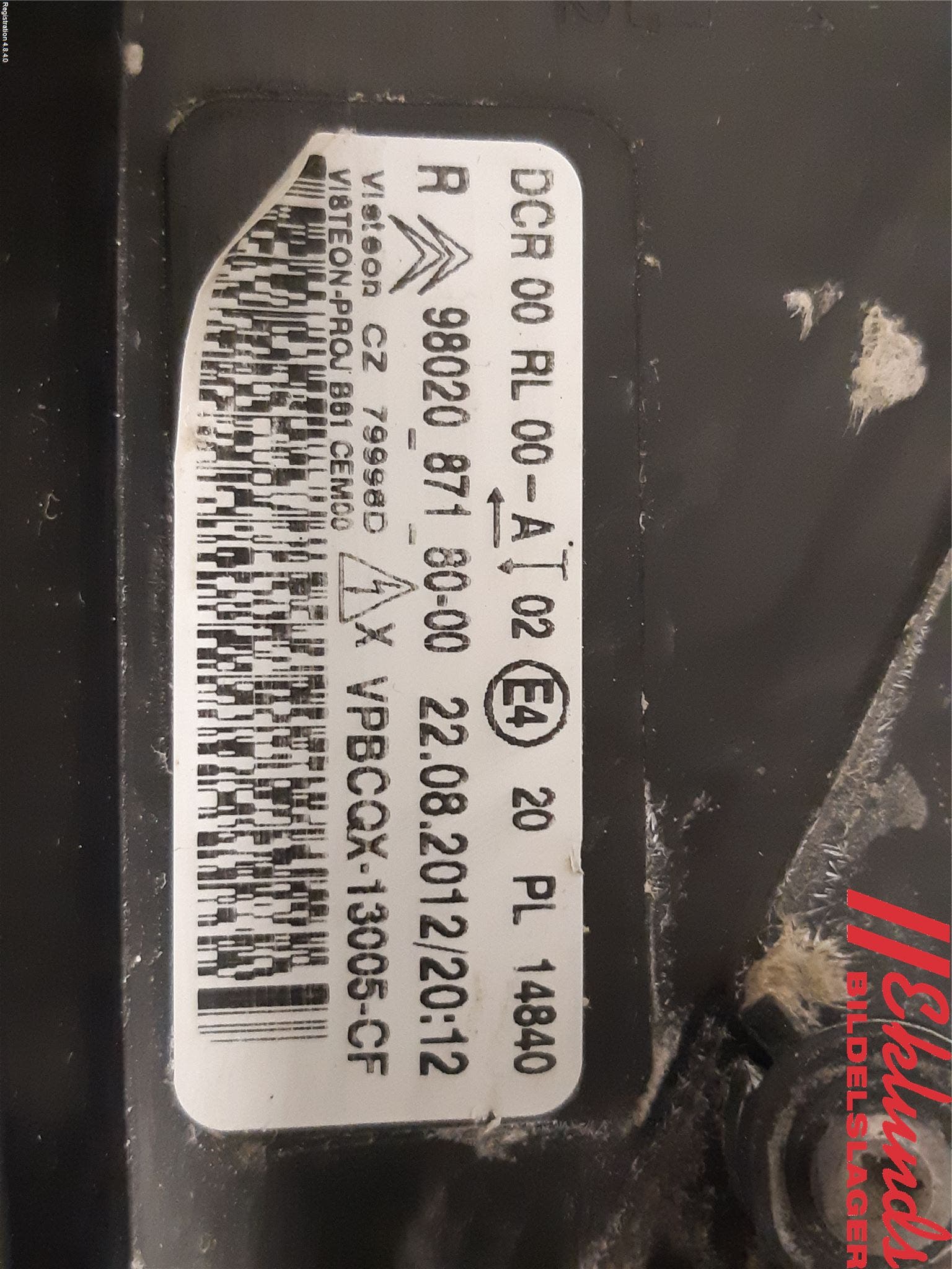 Citroen DS5 Strålkastare Höger