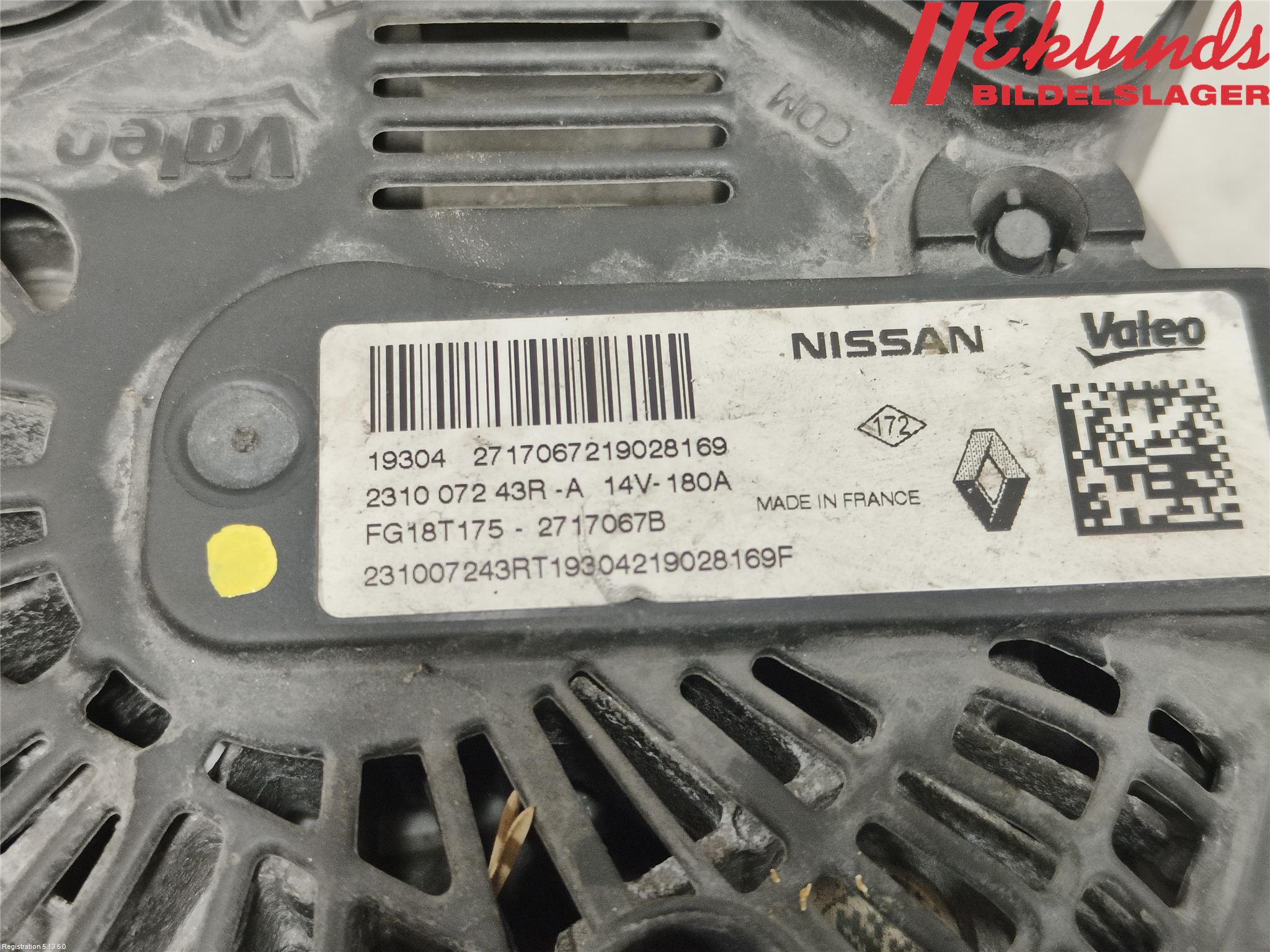 Mercedes-Benz MB CITAN (W415) 13-21 Generator
