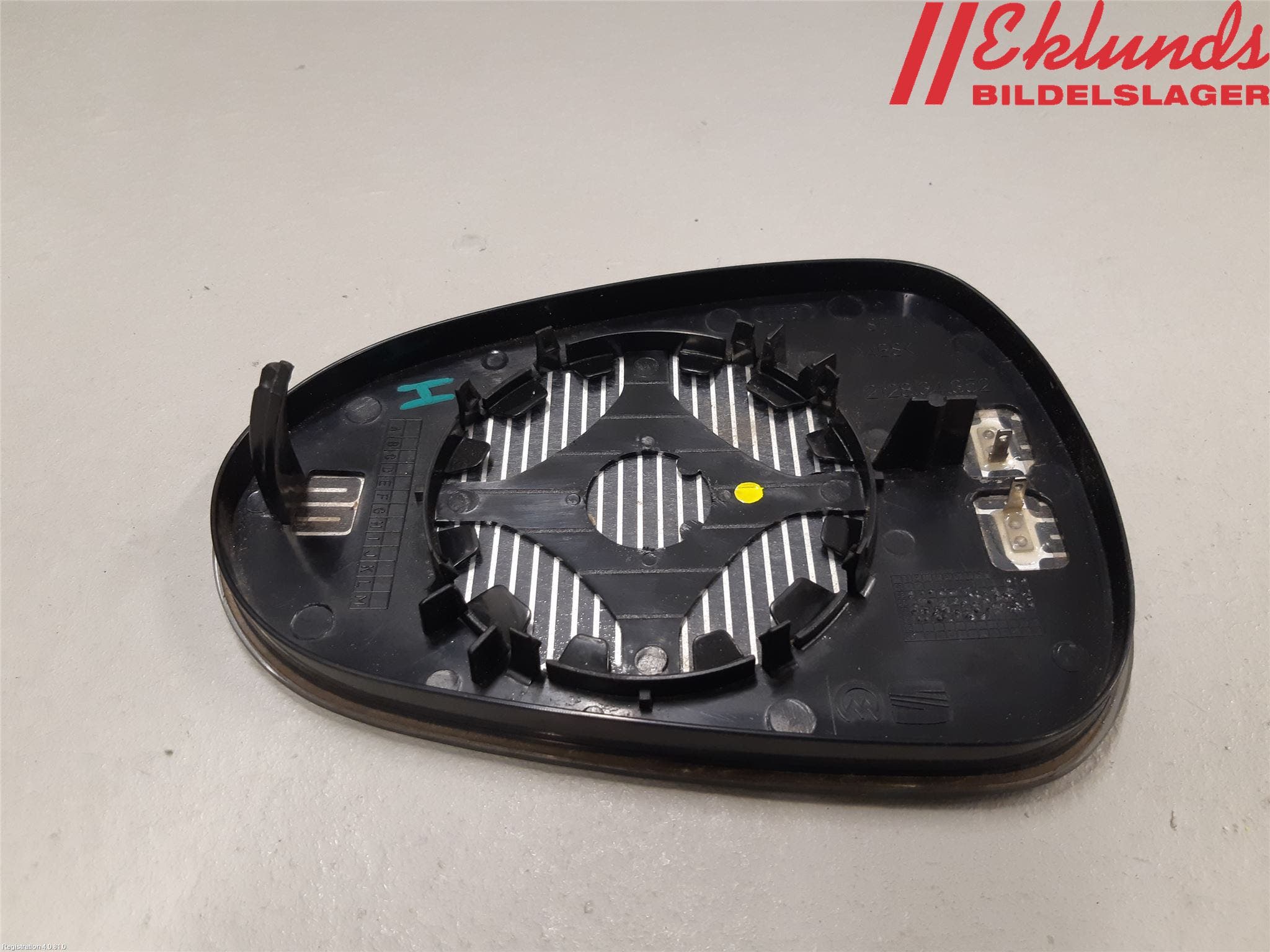 Seat IBIZA IV 08-16 Spegelglas Hö