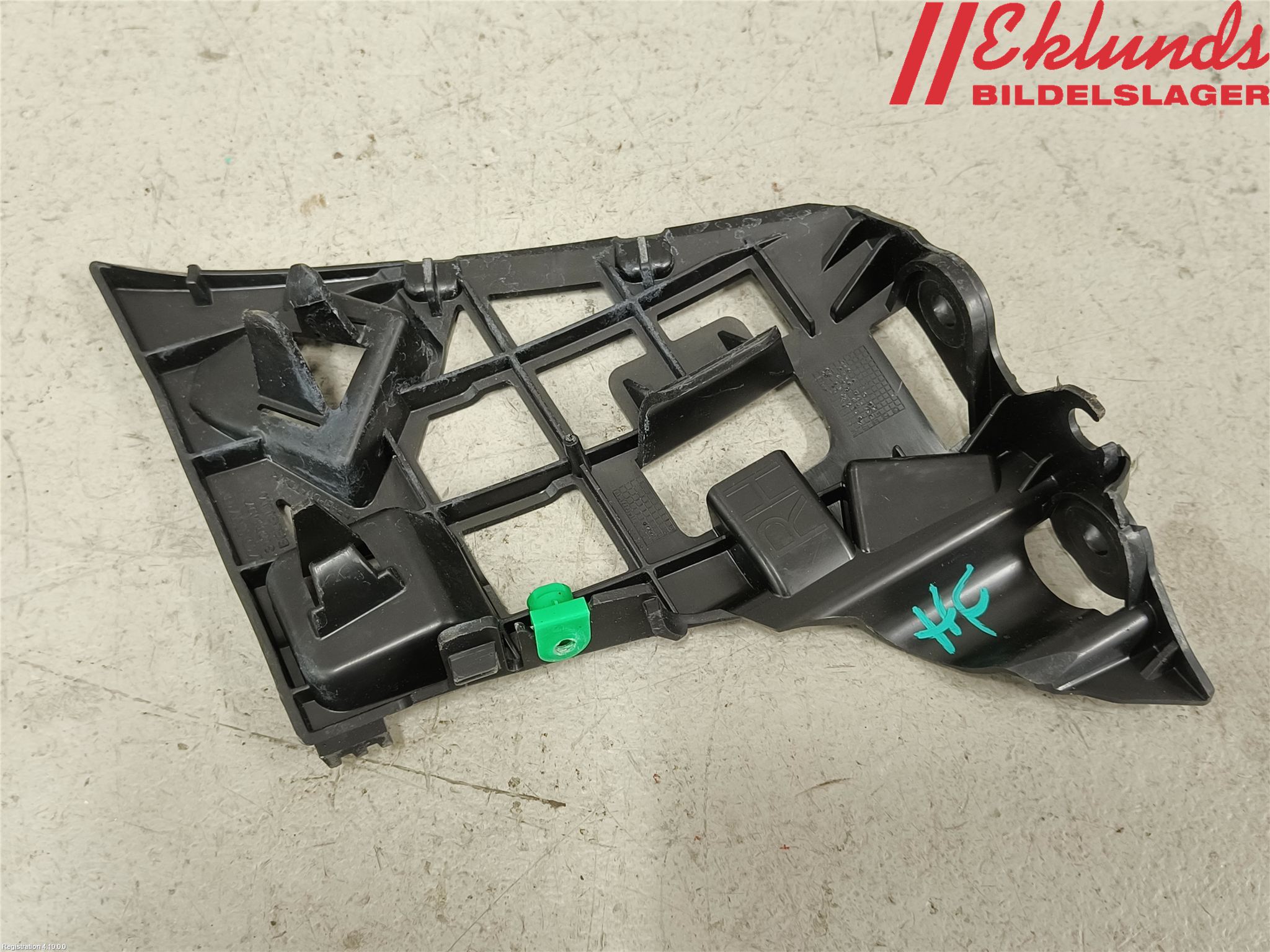 Volvo V90 17->> Stötfångarfäste Fram Vä