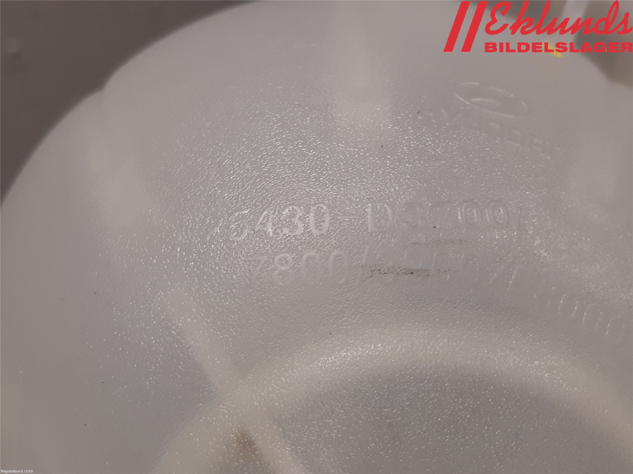 Kia SPORTAGE (QL) 16-21 Expansionstank