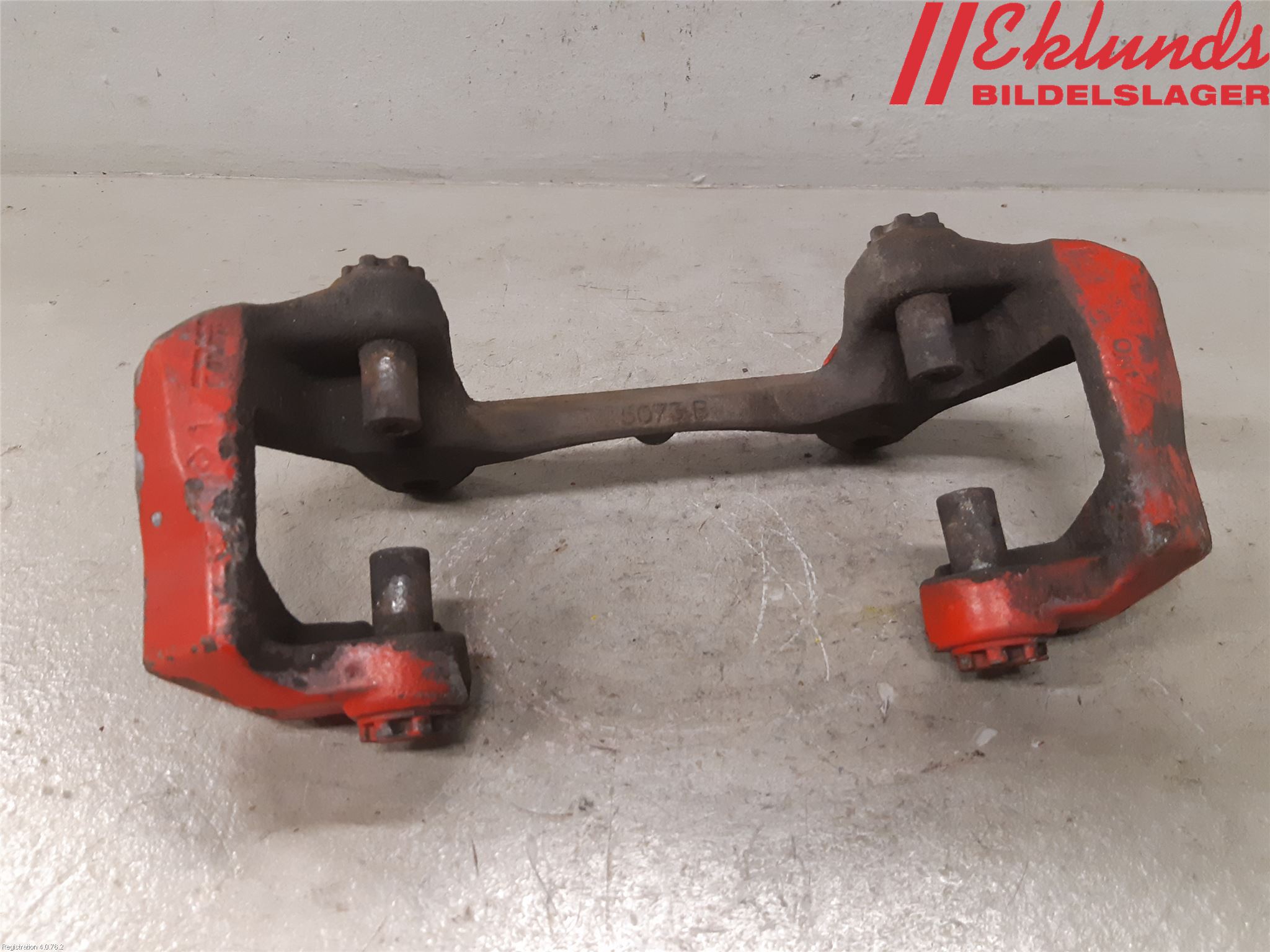 Audi A7/S7 4G 11-17 Bromsokshållare