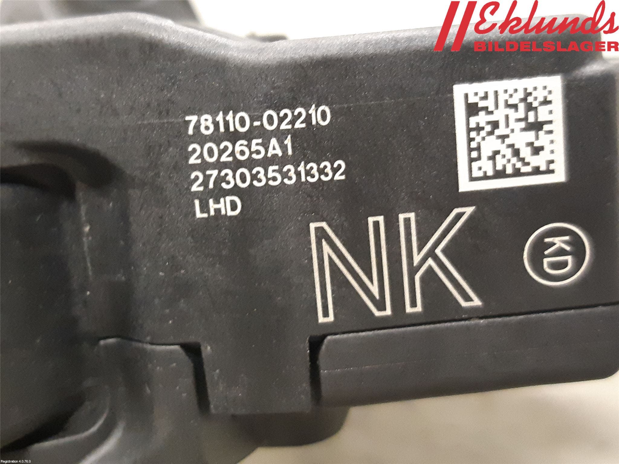 Toyota COROLLA 19- Gaspedal